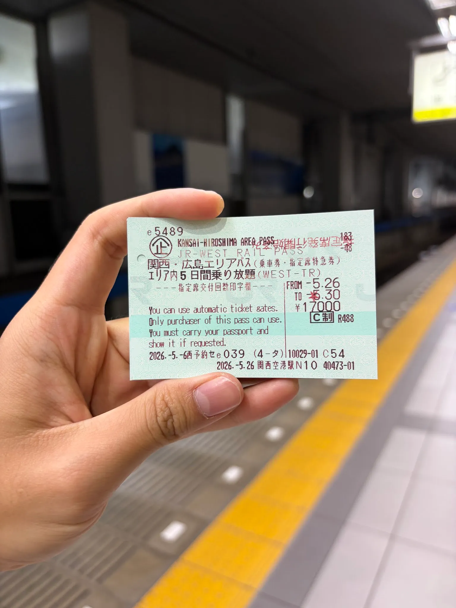 Amanohashidate photo