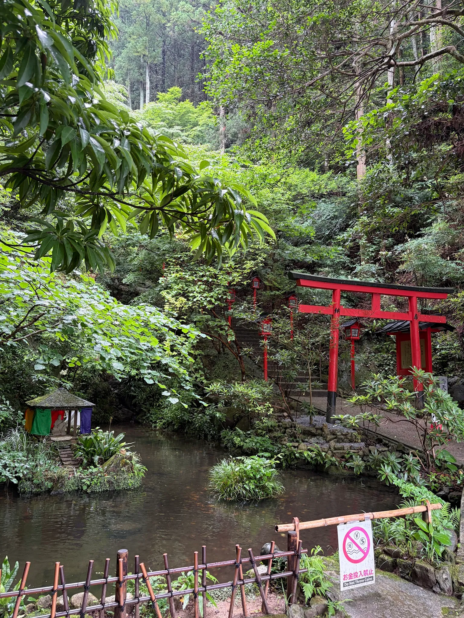 Fukuoka photo