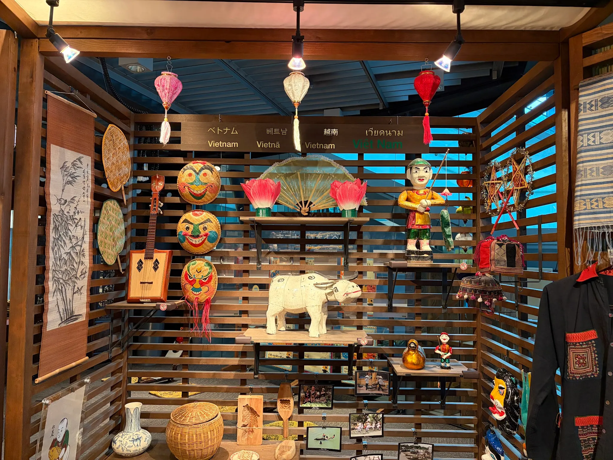 Fukuoka photo