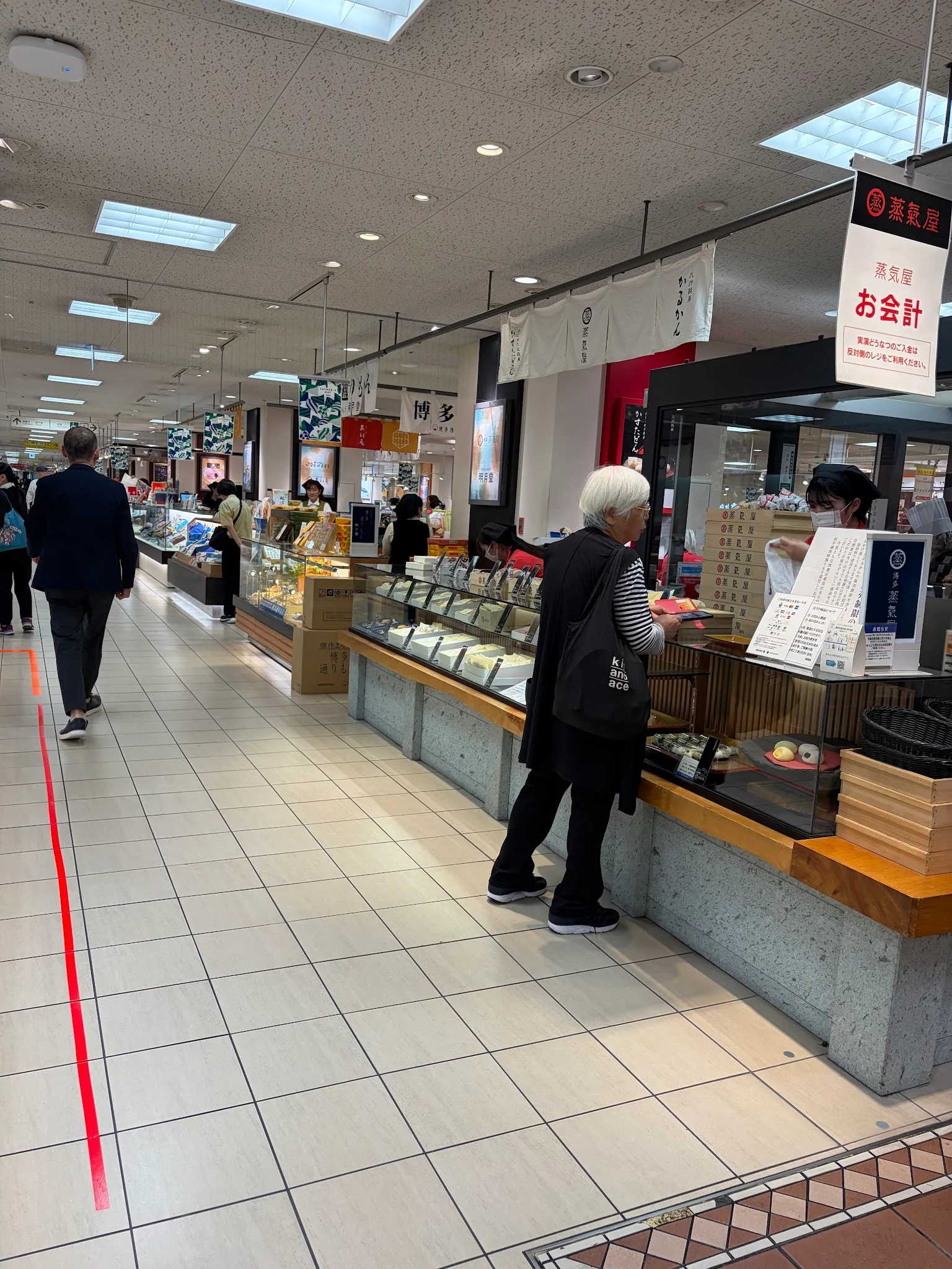 Fukuoka photo