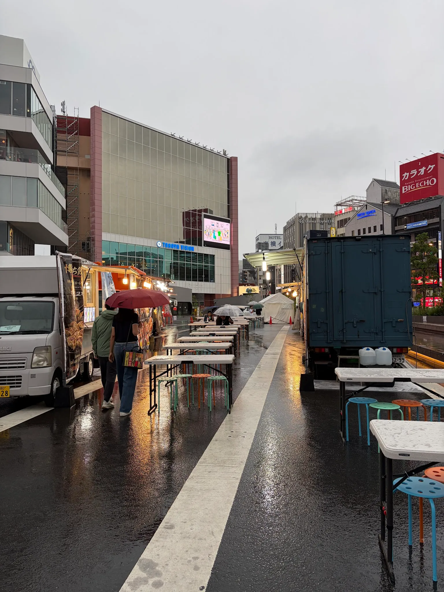 Fukuoka photo