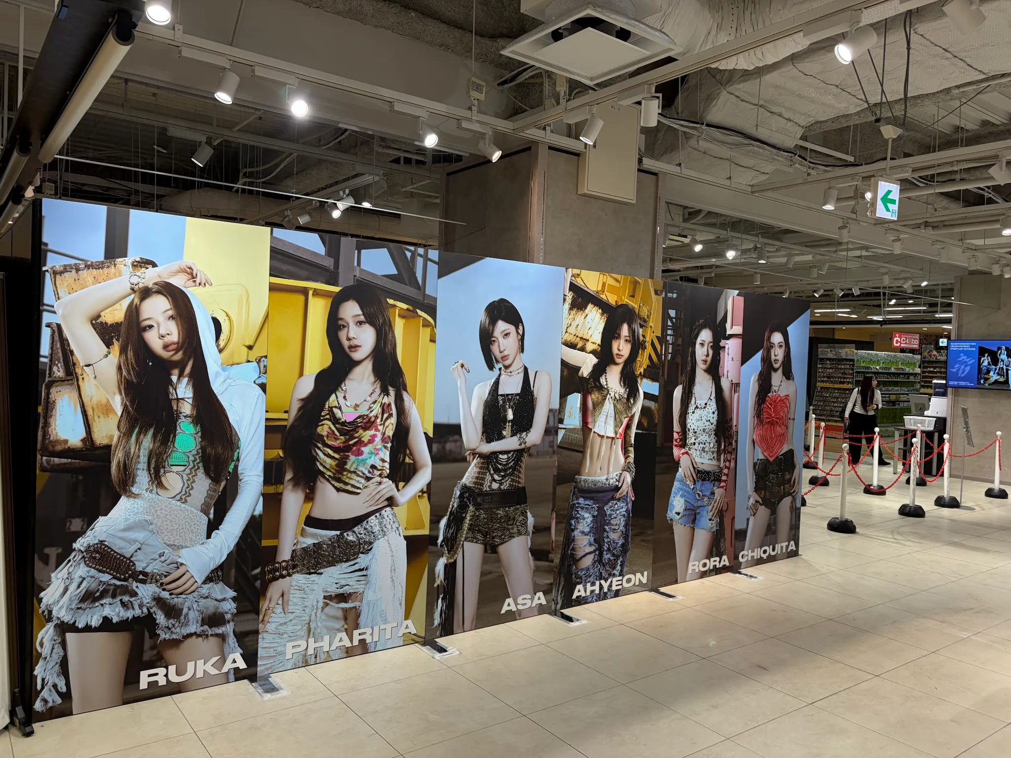 Fukuoka photo