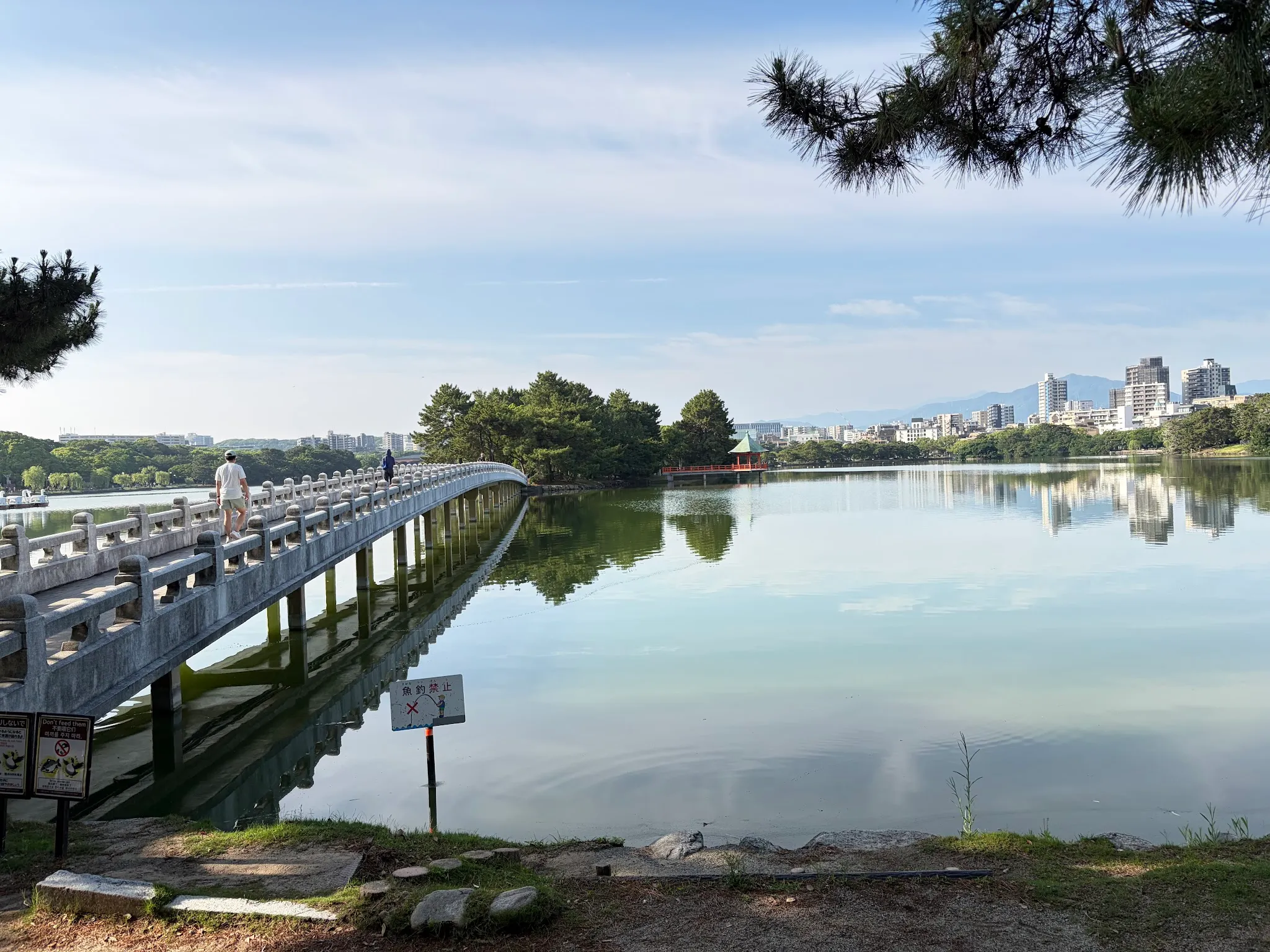 Fukuoka photo