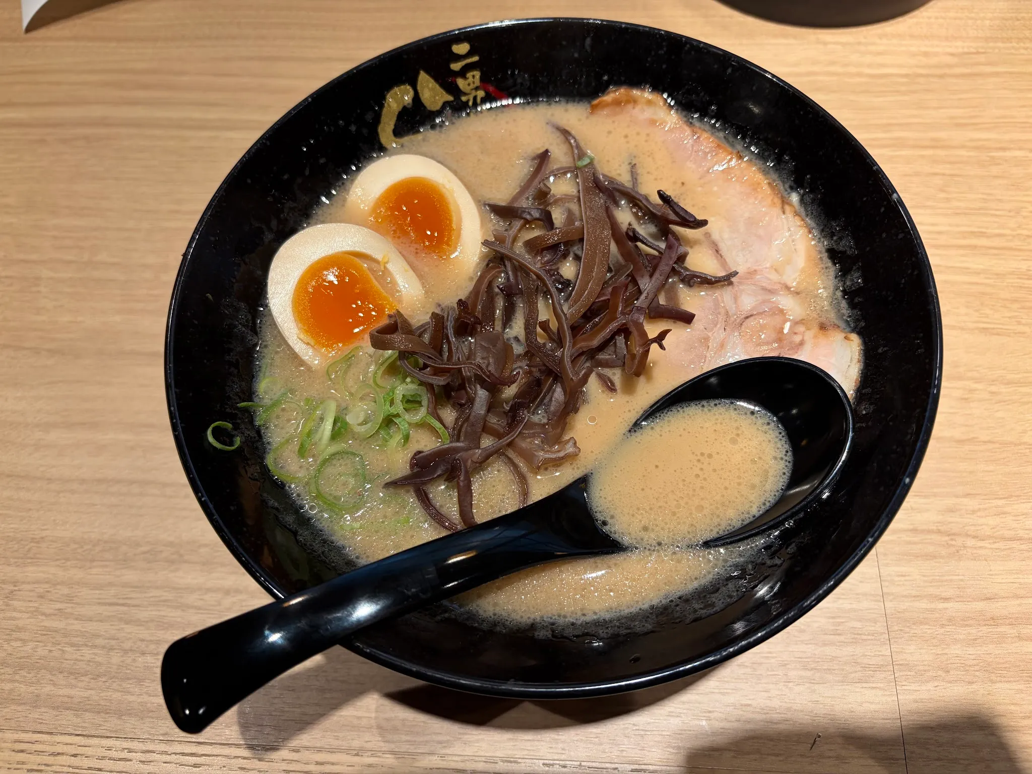 Fukuoka photo