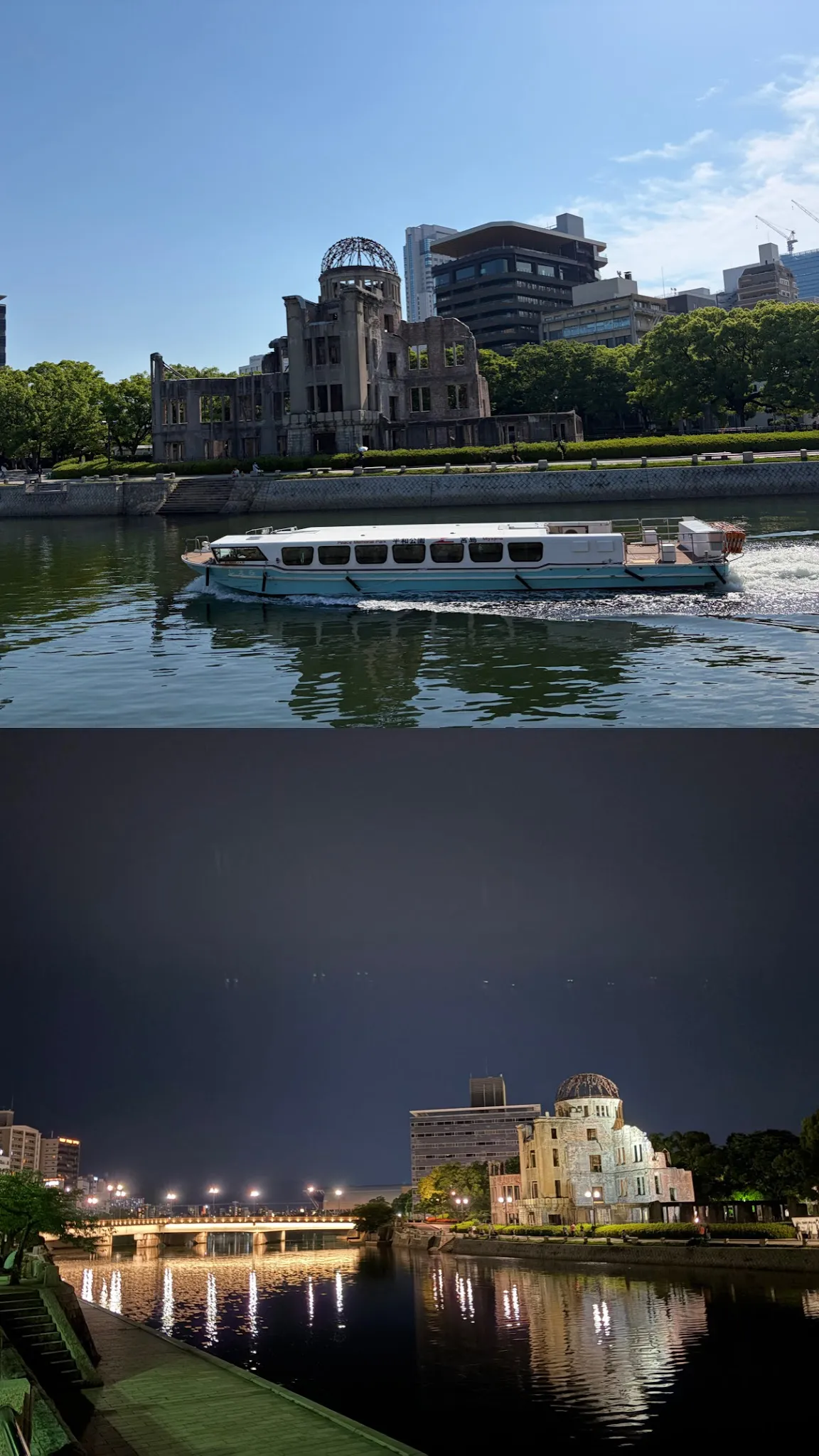 Hiroshima photo