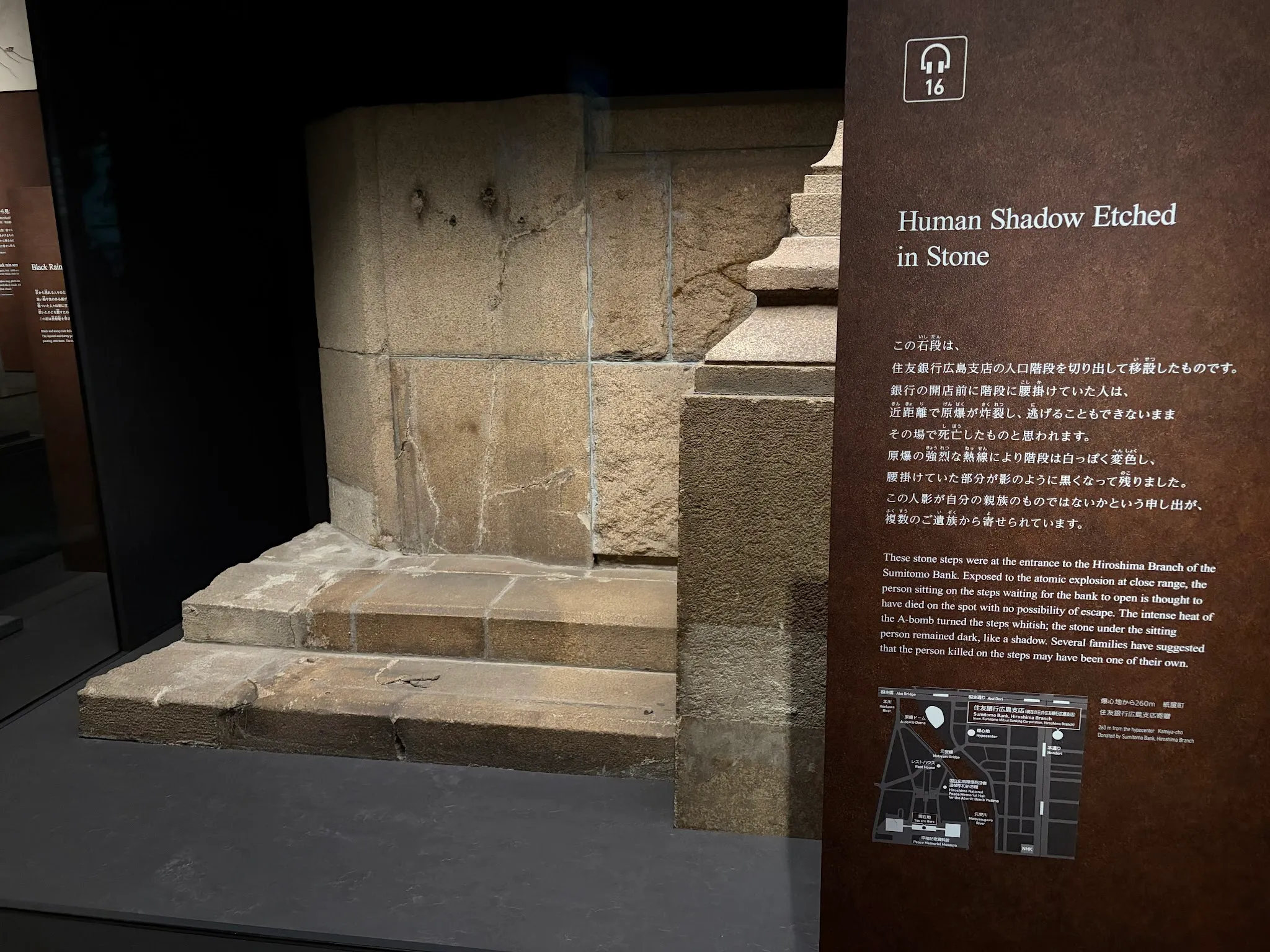Hiroshima photo