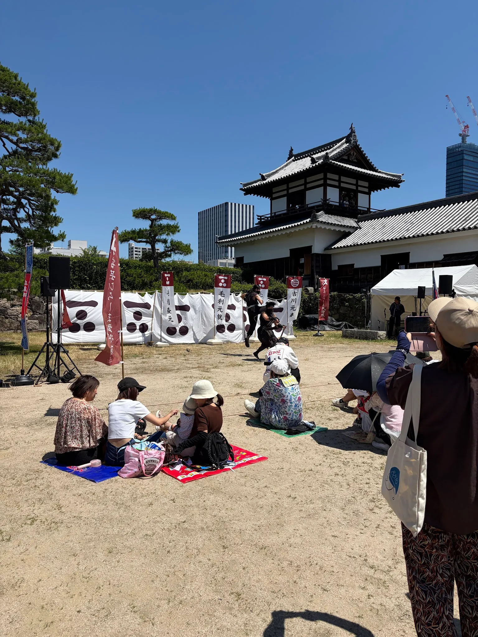 Hiroshima photo