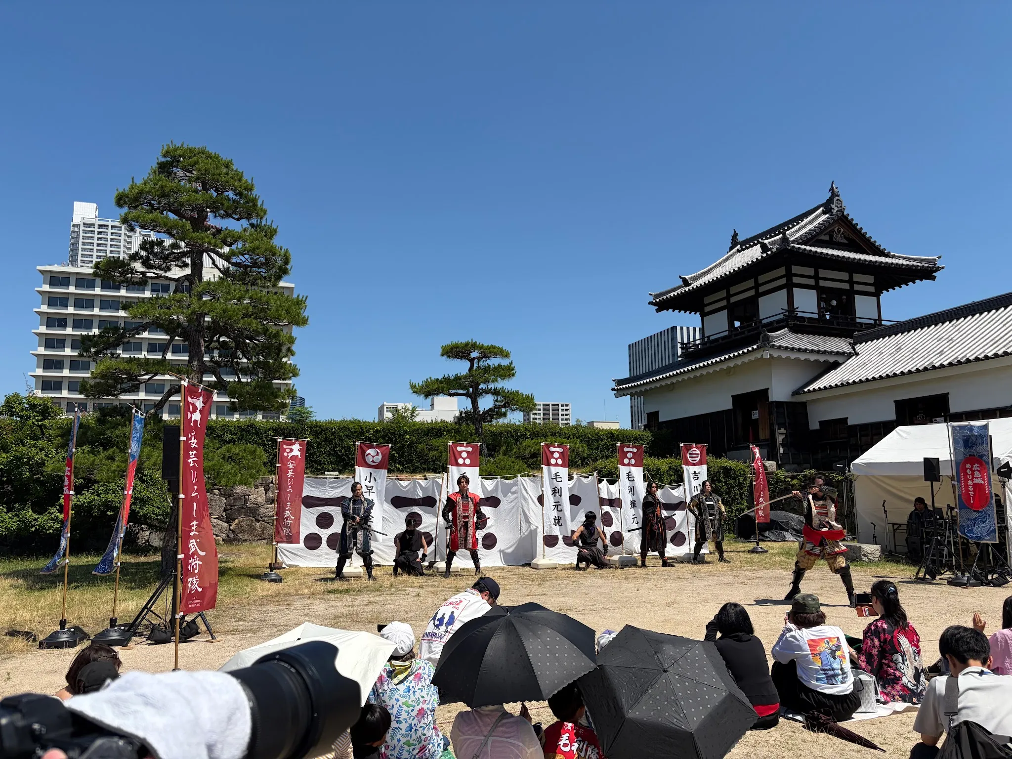 Hiroshima photo