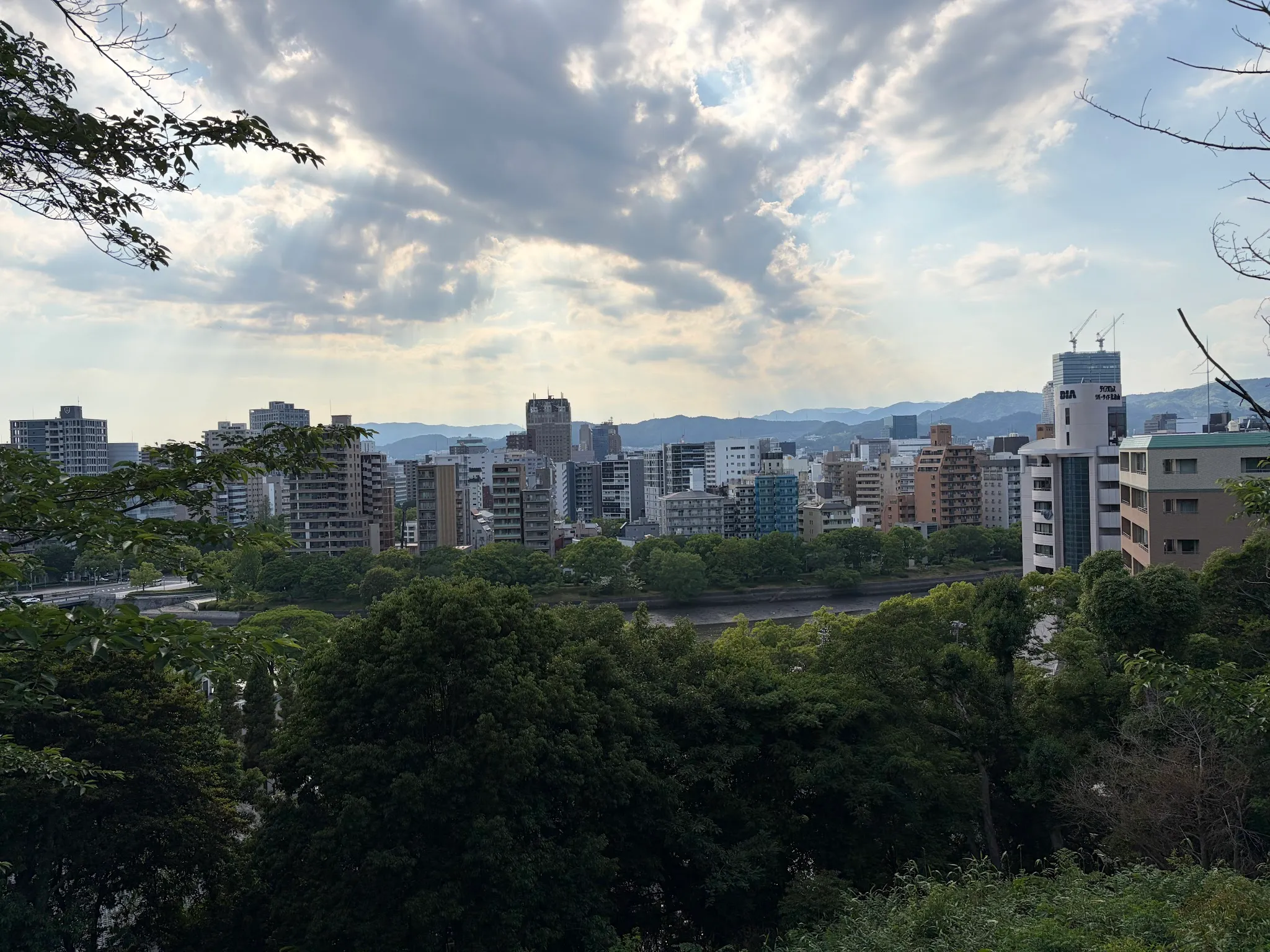 Hiroshima photo