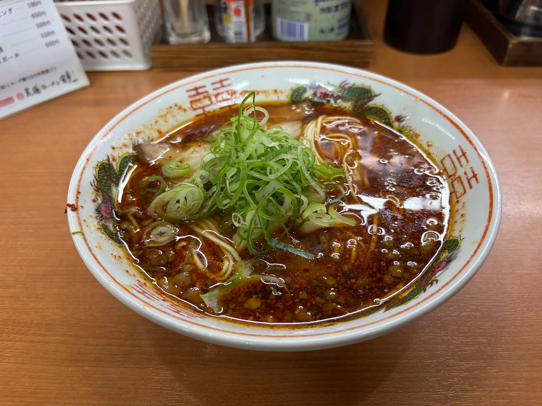 Hiroshima photo