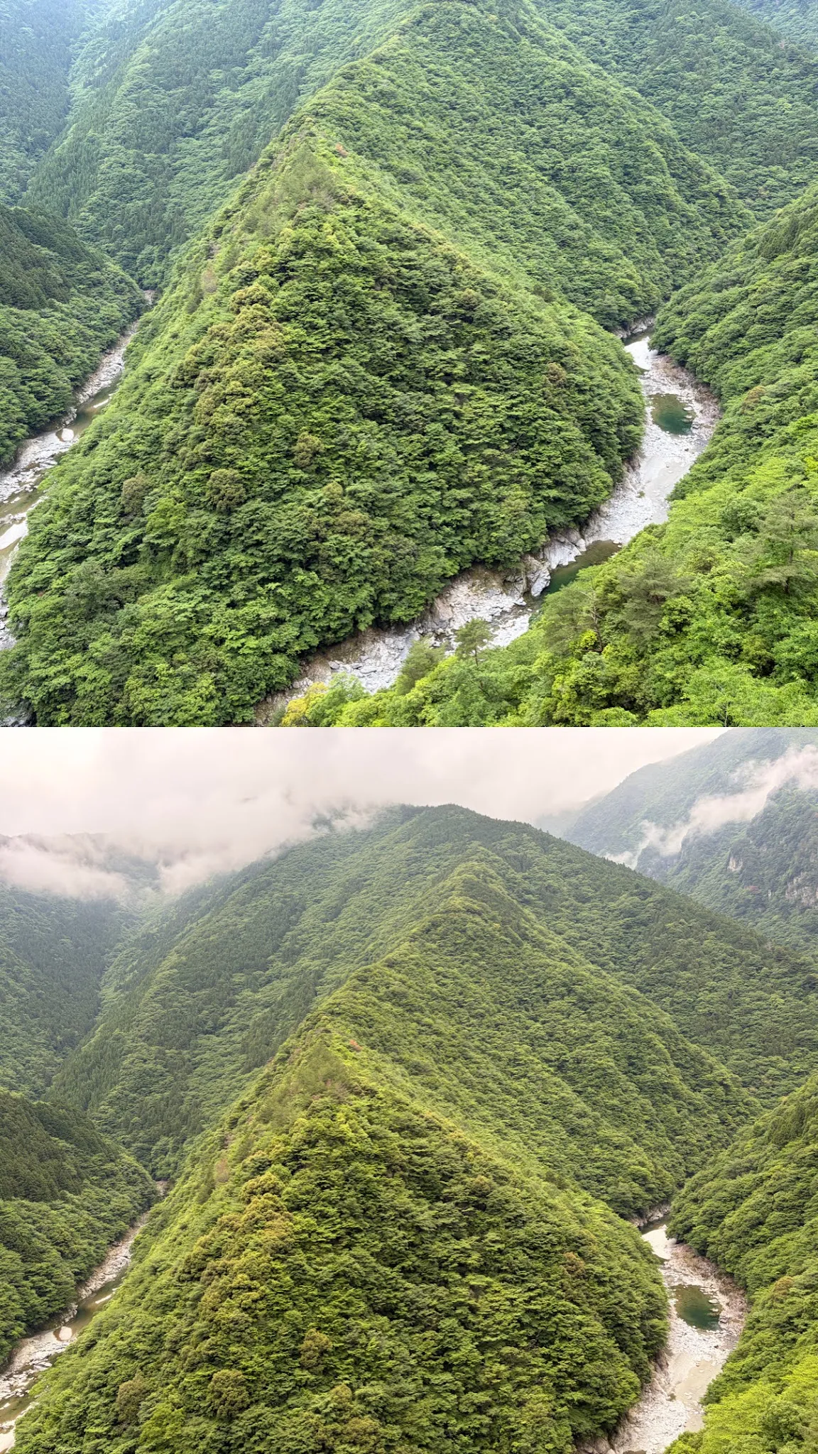 Iya Valley photo