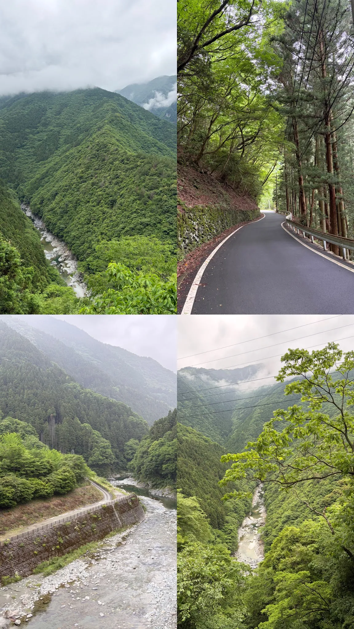 Iya Valley photo