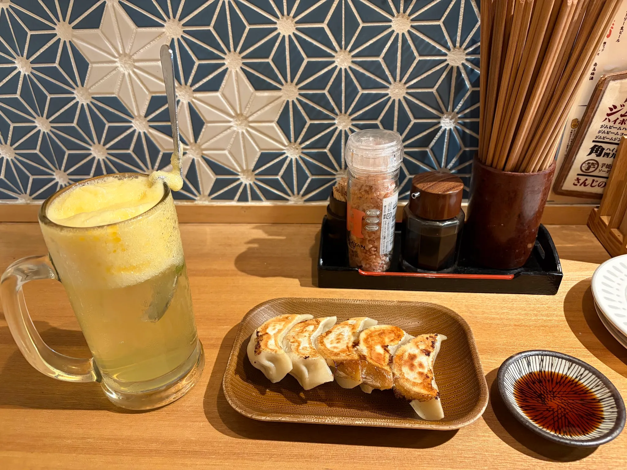 Kagoshima photo
