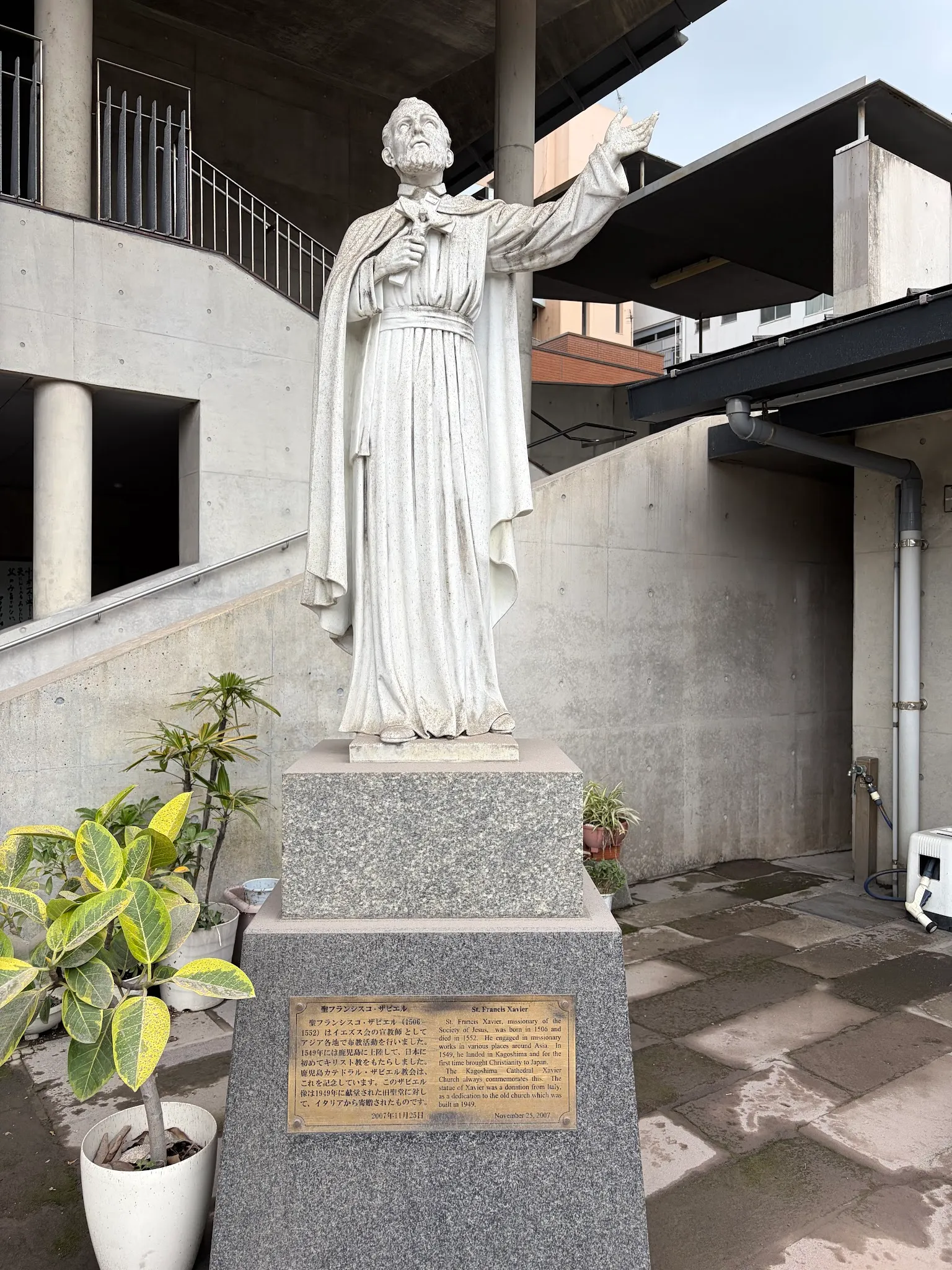 Kagoshima photo