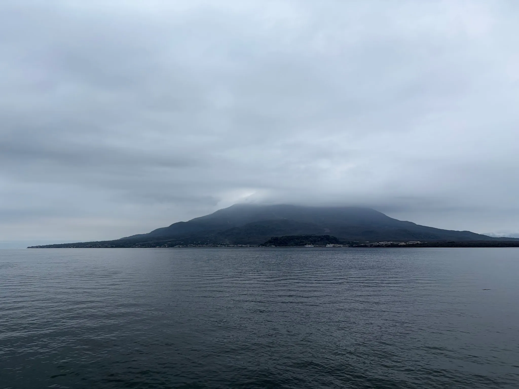 Kagoshima photo