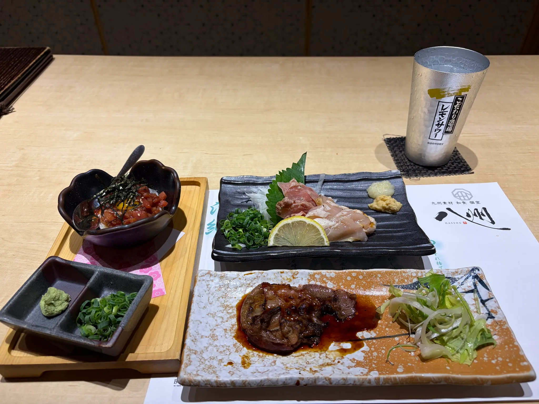 Kagoshima photo