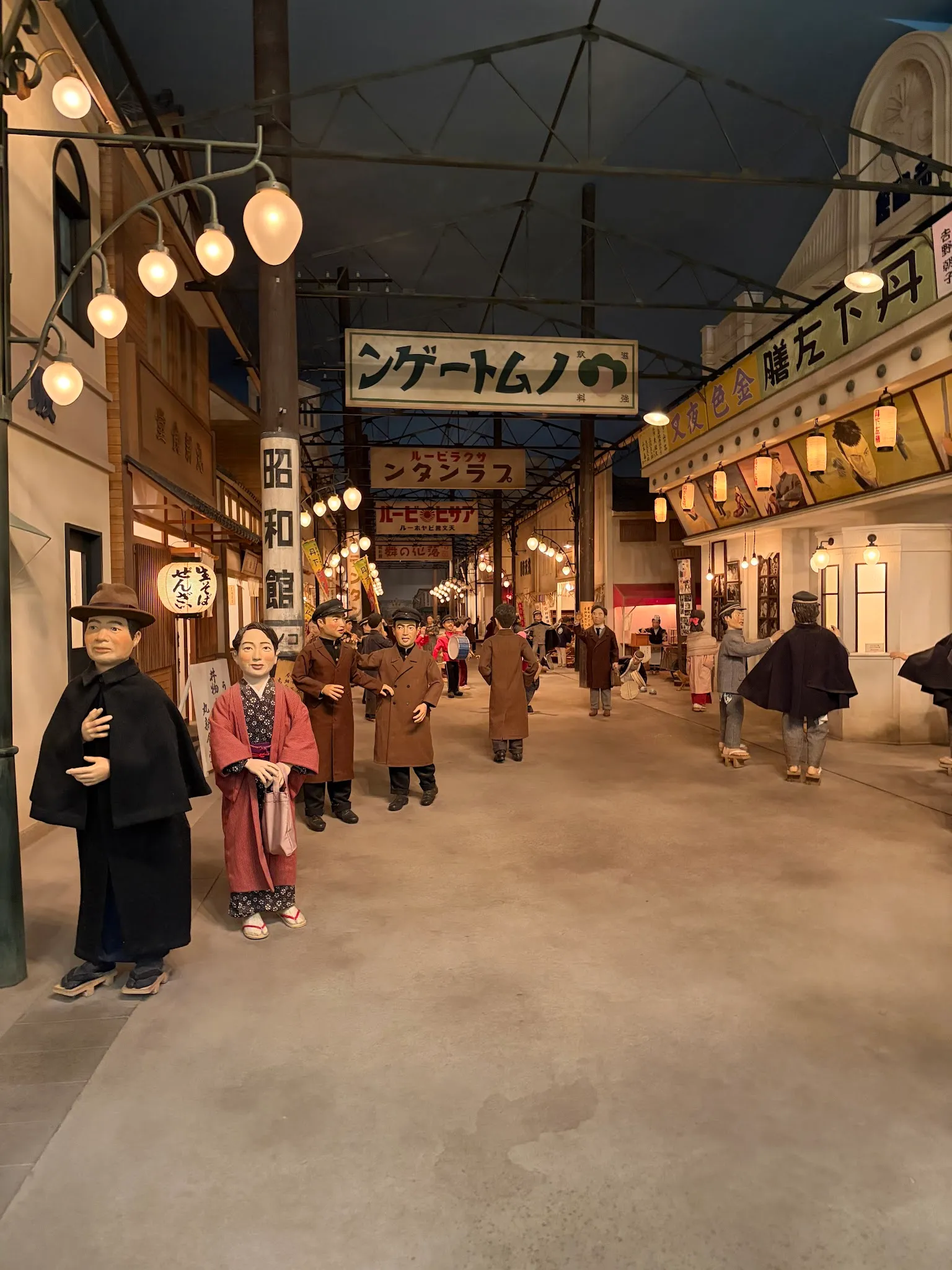 Kagoshima photo