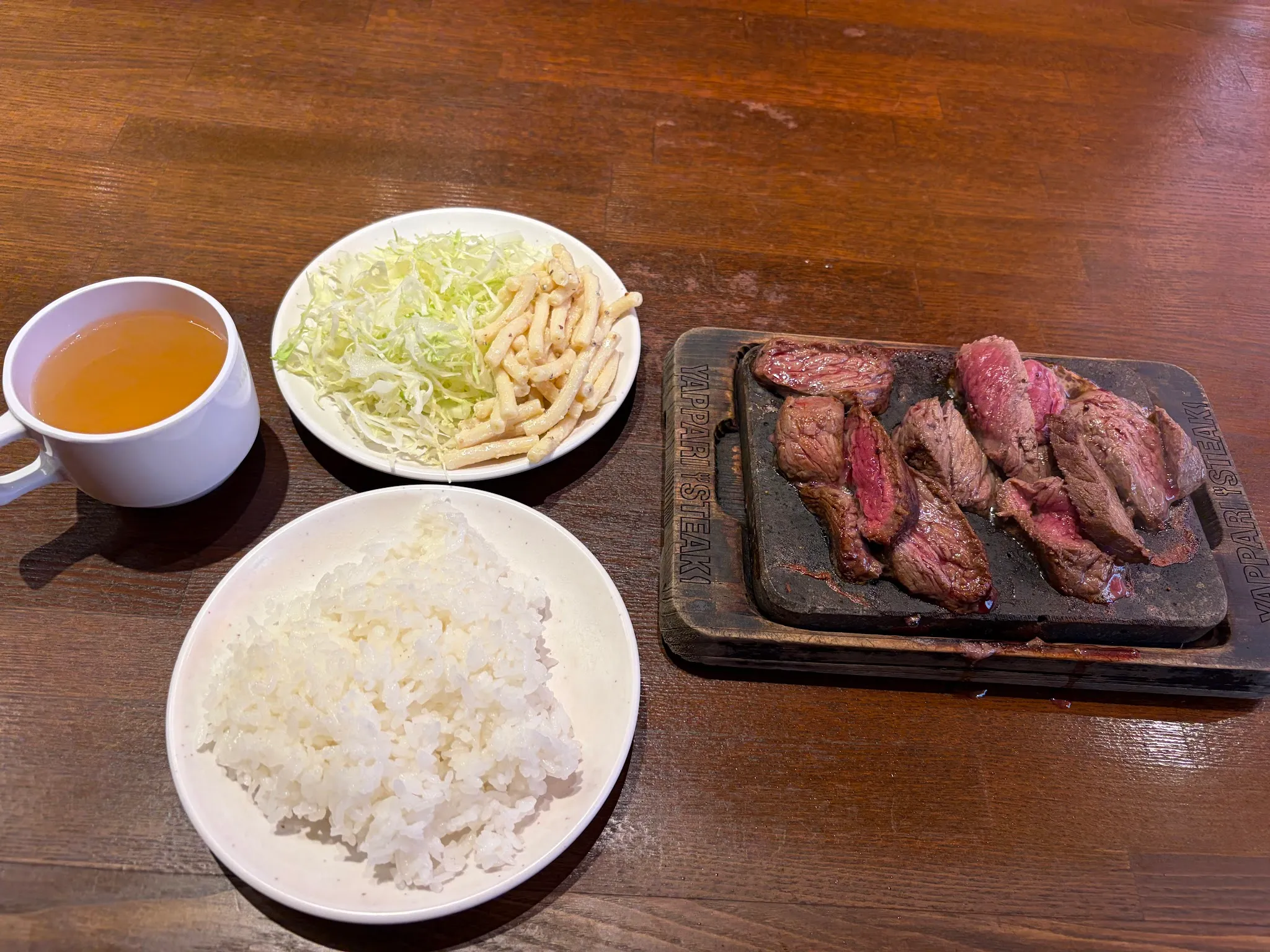 Kagoshima photo