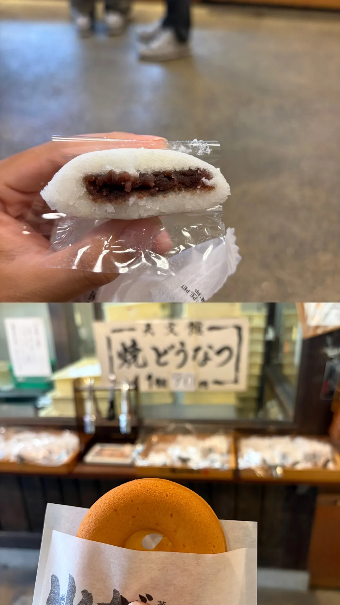 Kagoshima photo