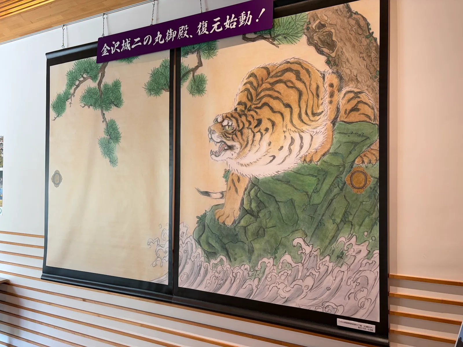 Kanazawa photo