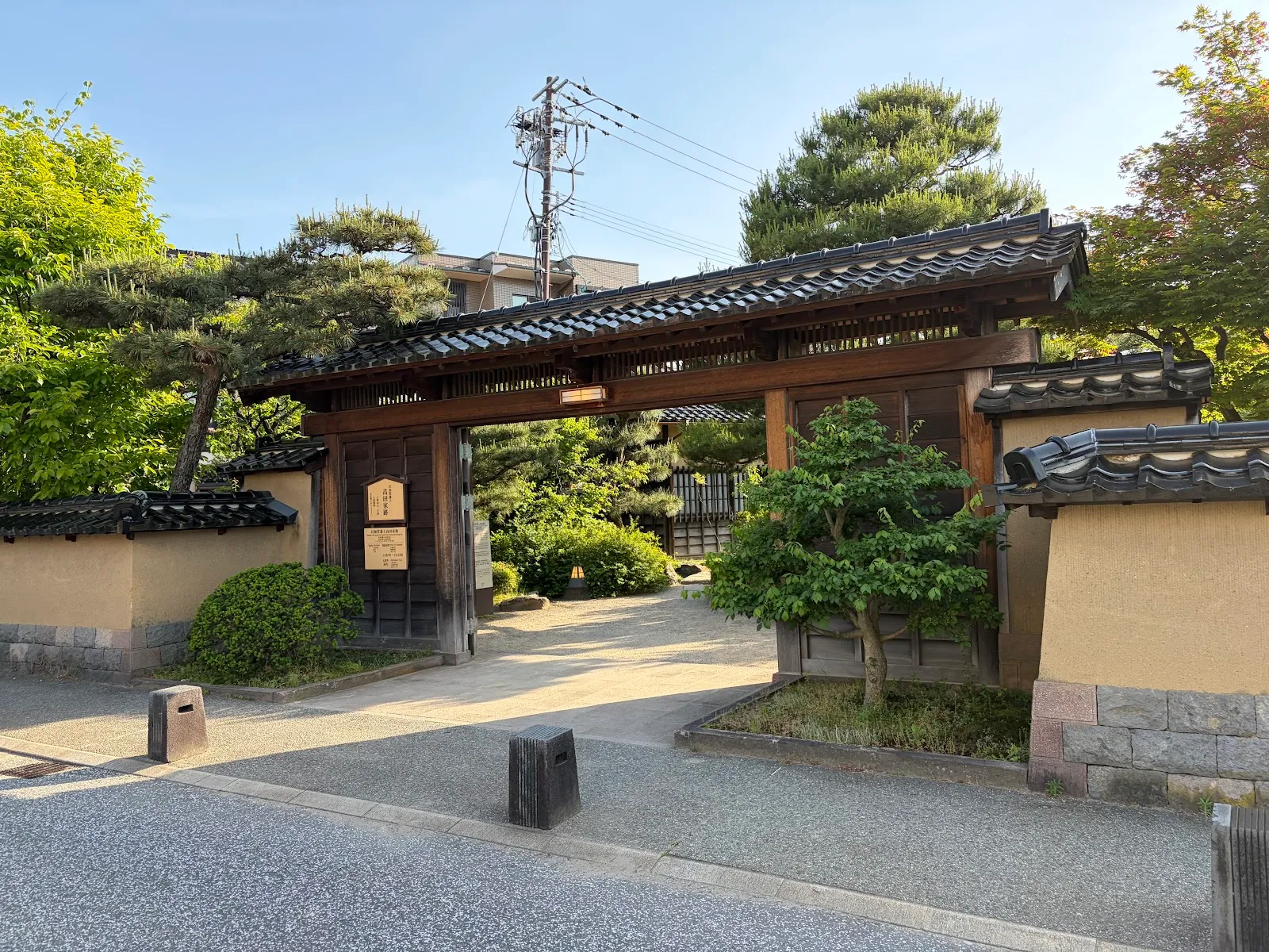 Kanazawa photo