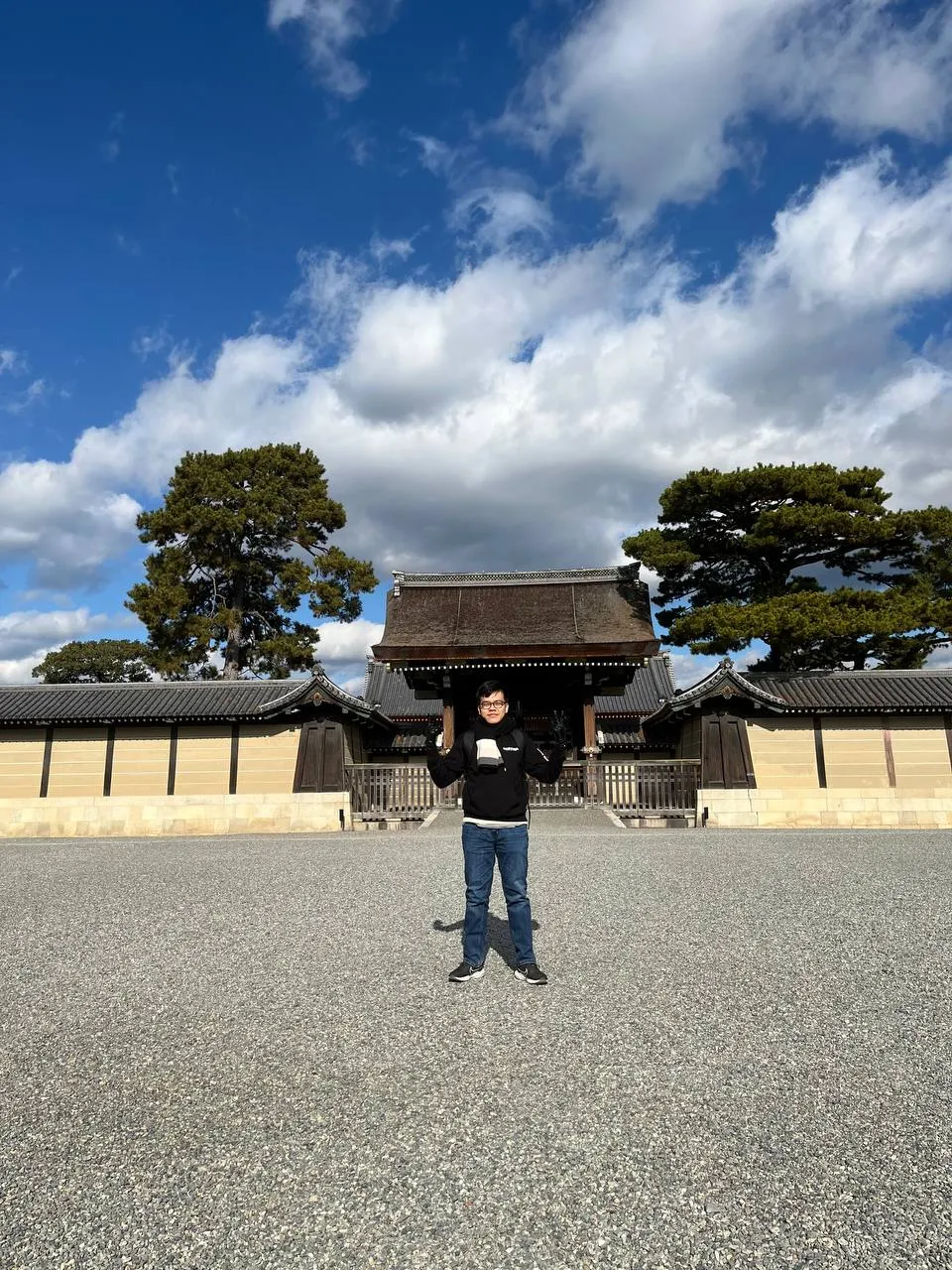 Kyoto imperial palace
