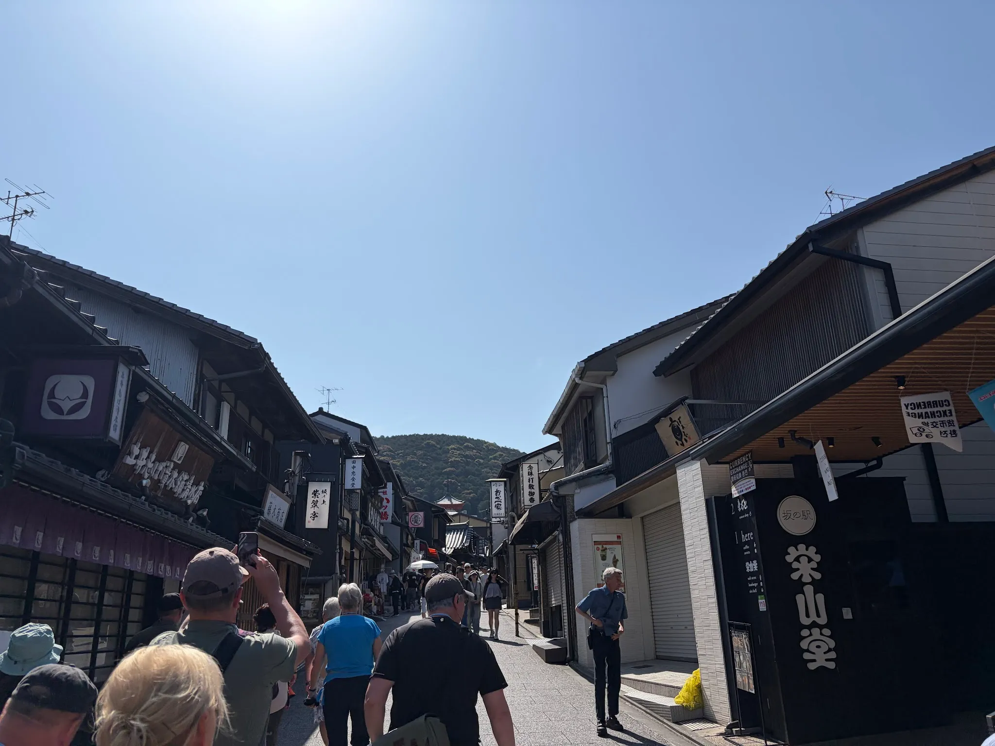 Kyoto photo