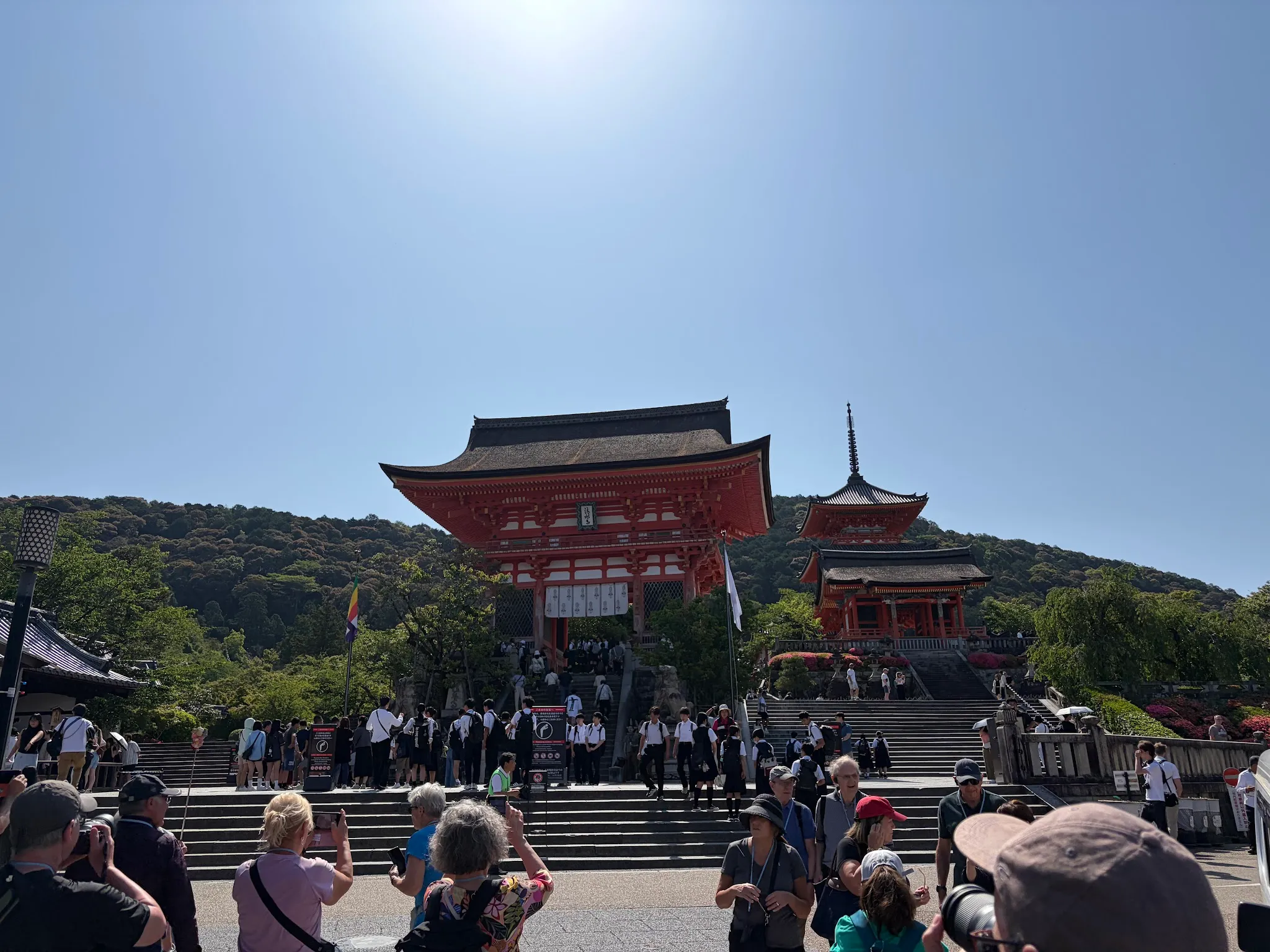 Kyoto photo