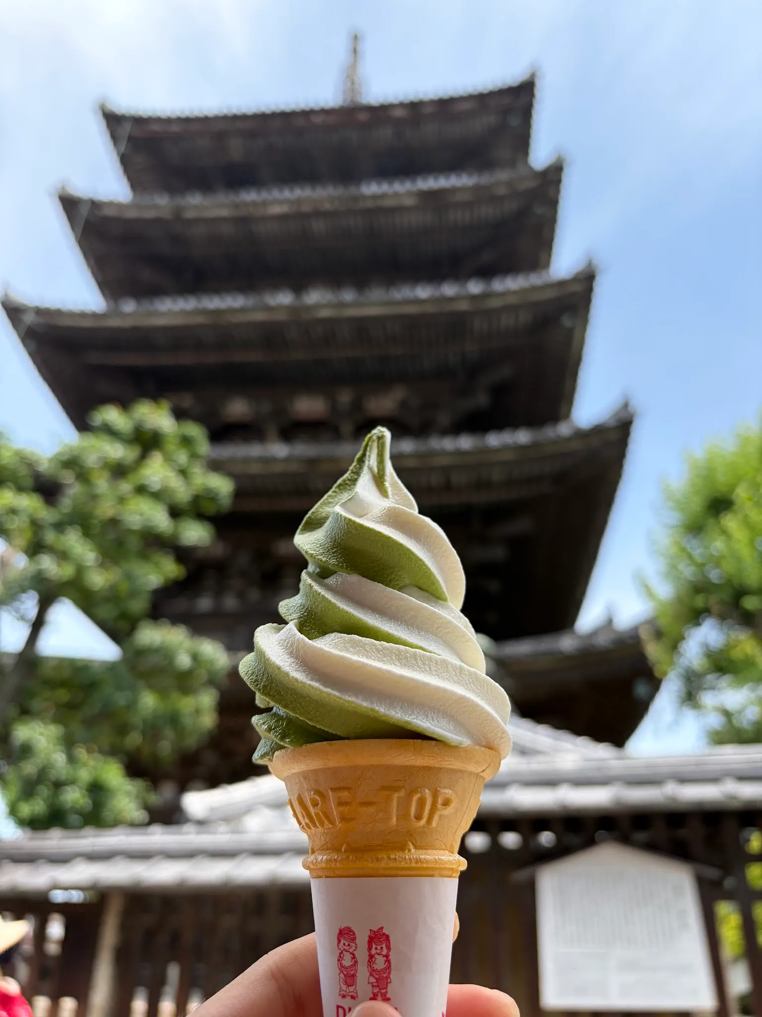 Kyoto photo