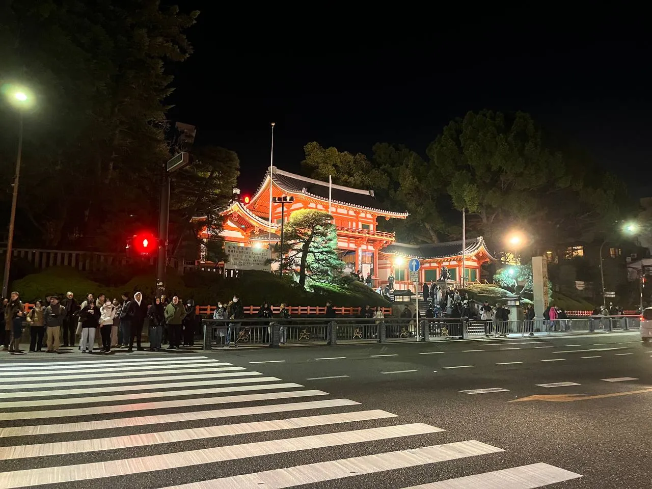 Gion district