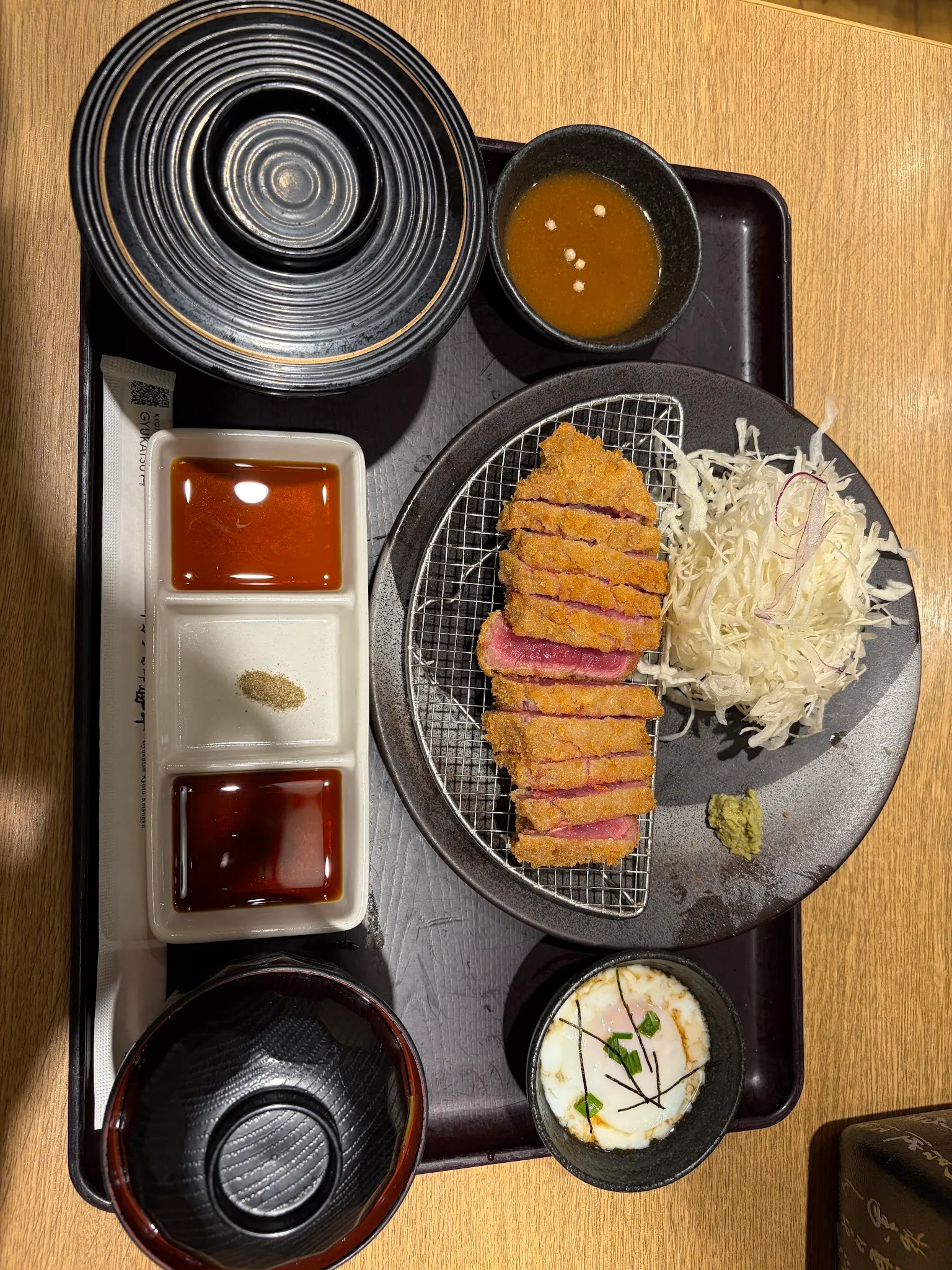 Kyoto photo
