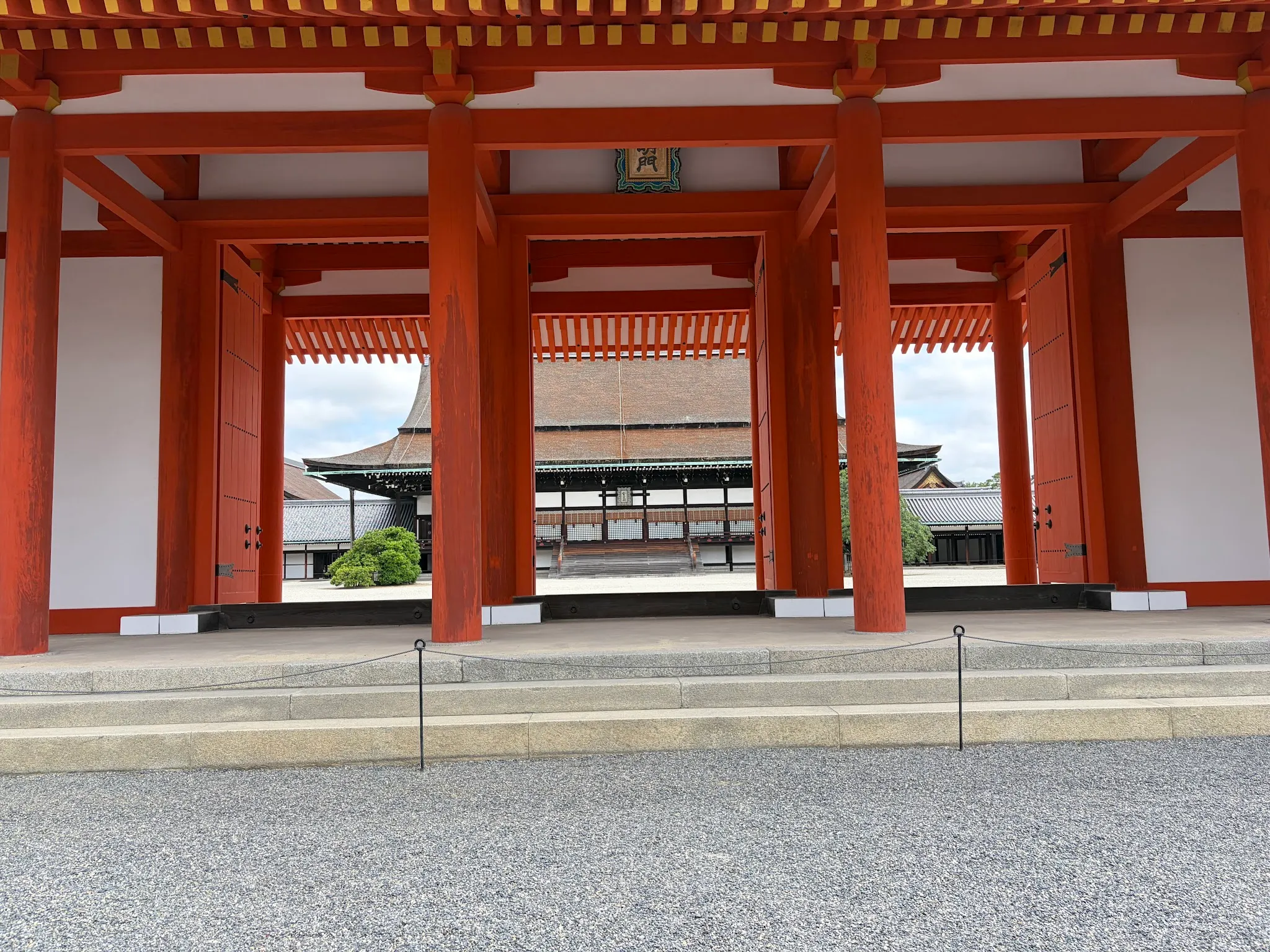 Kyoto photo