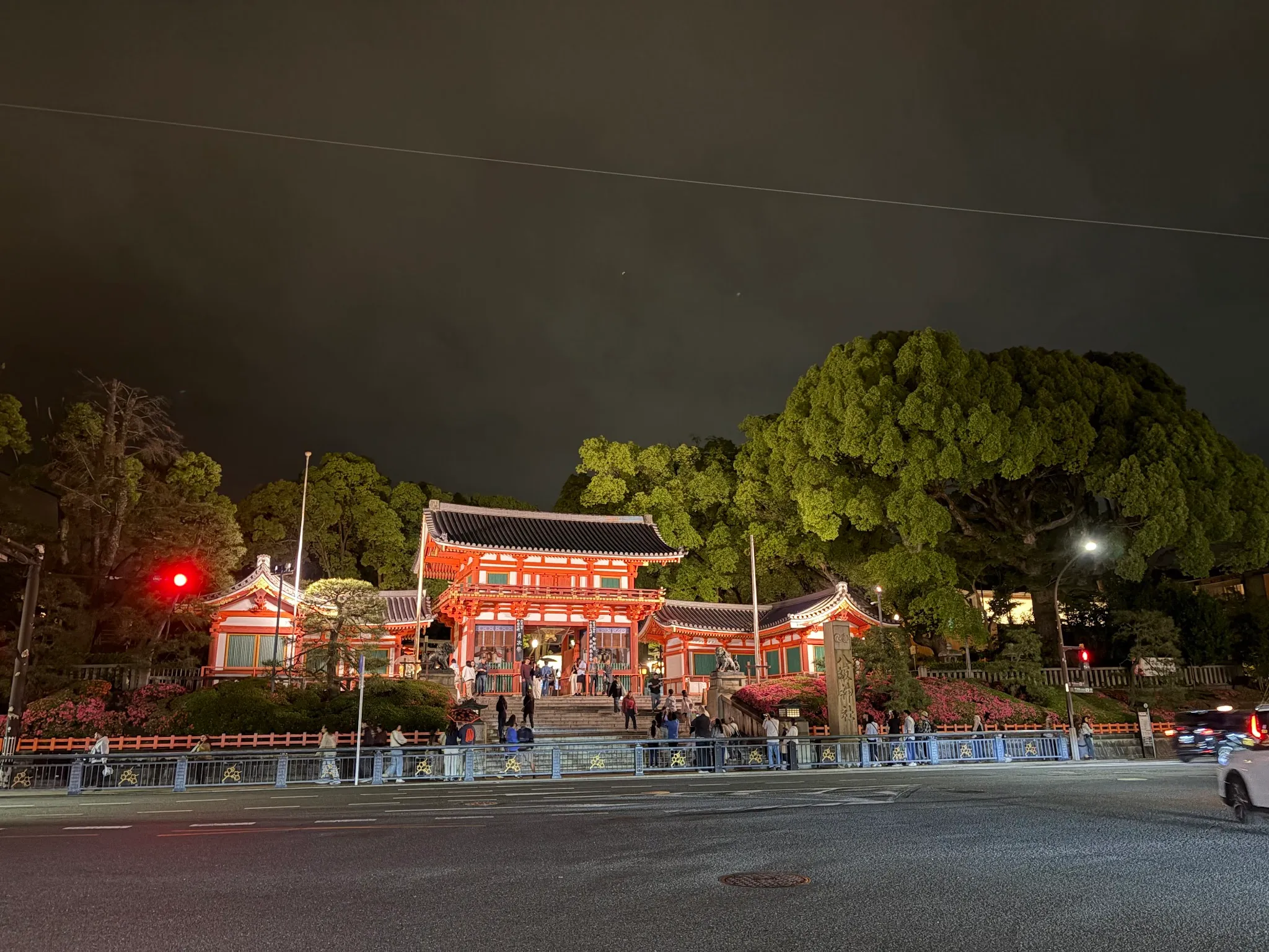 Kyoto photo