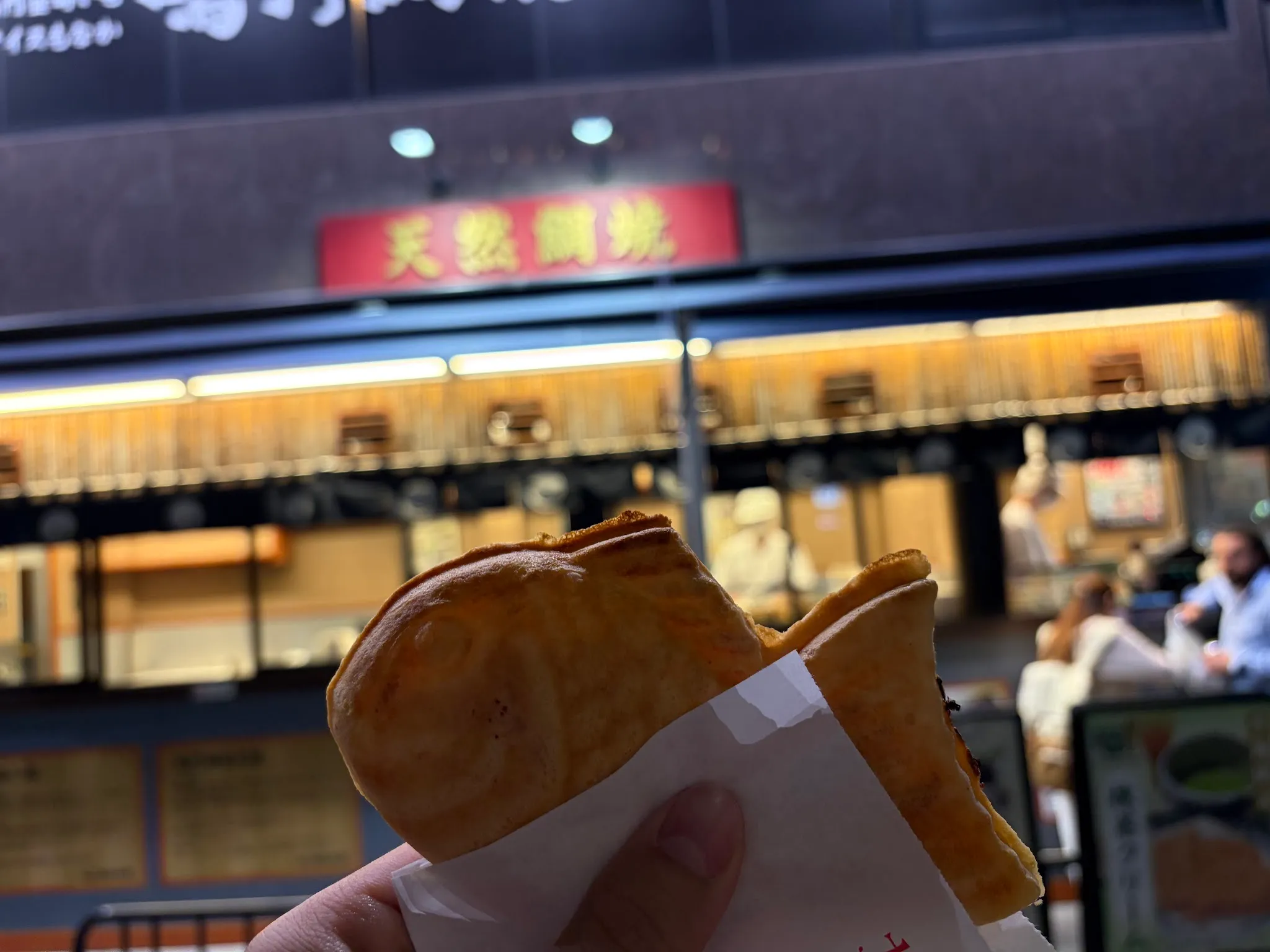 Kyoto photo