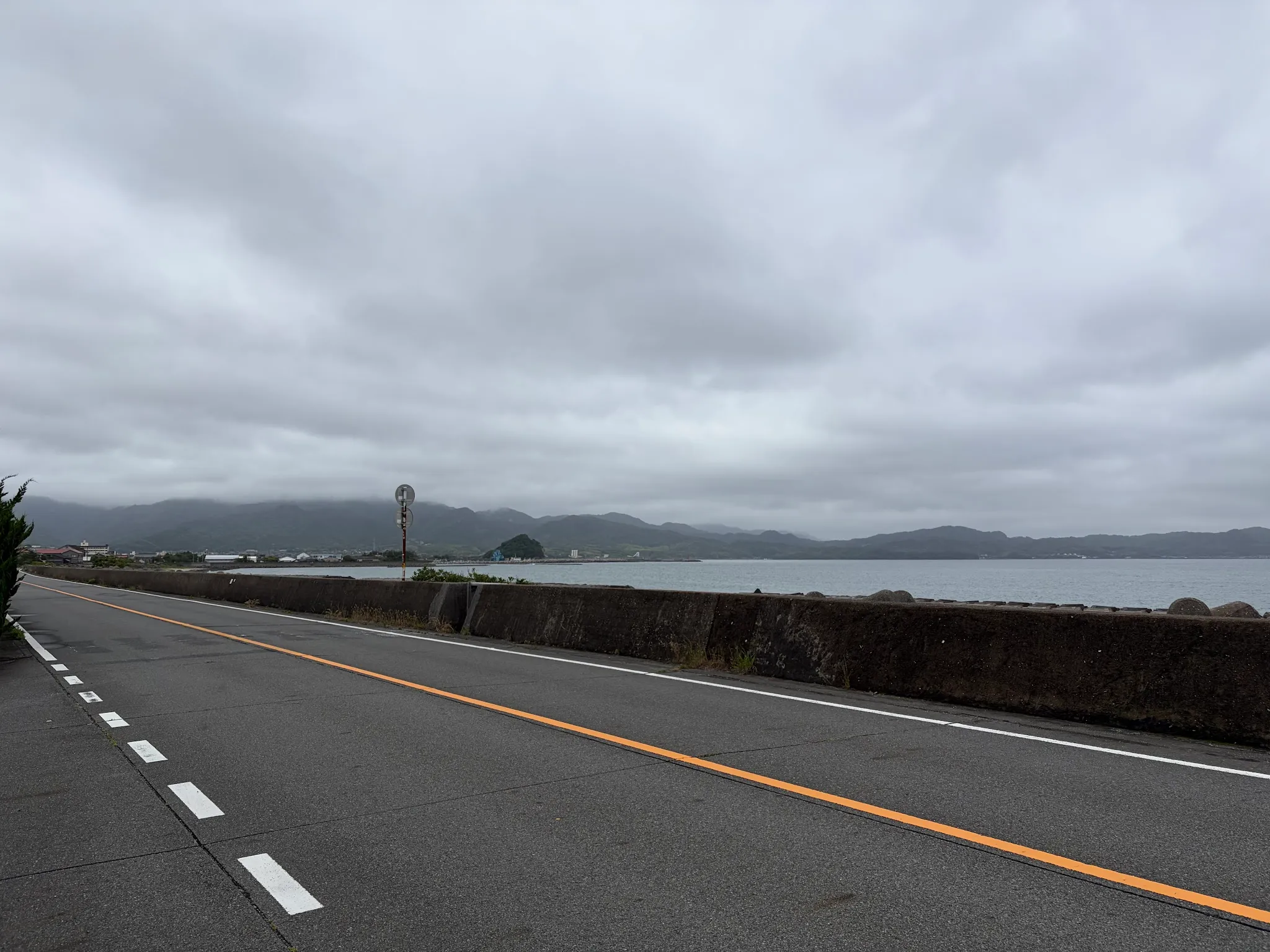 Nagato photo