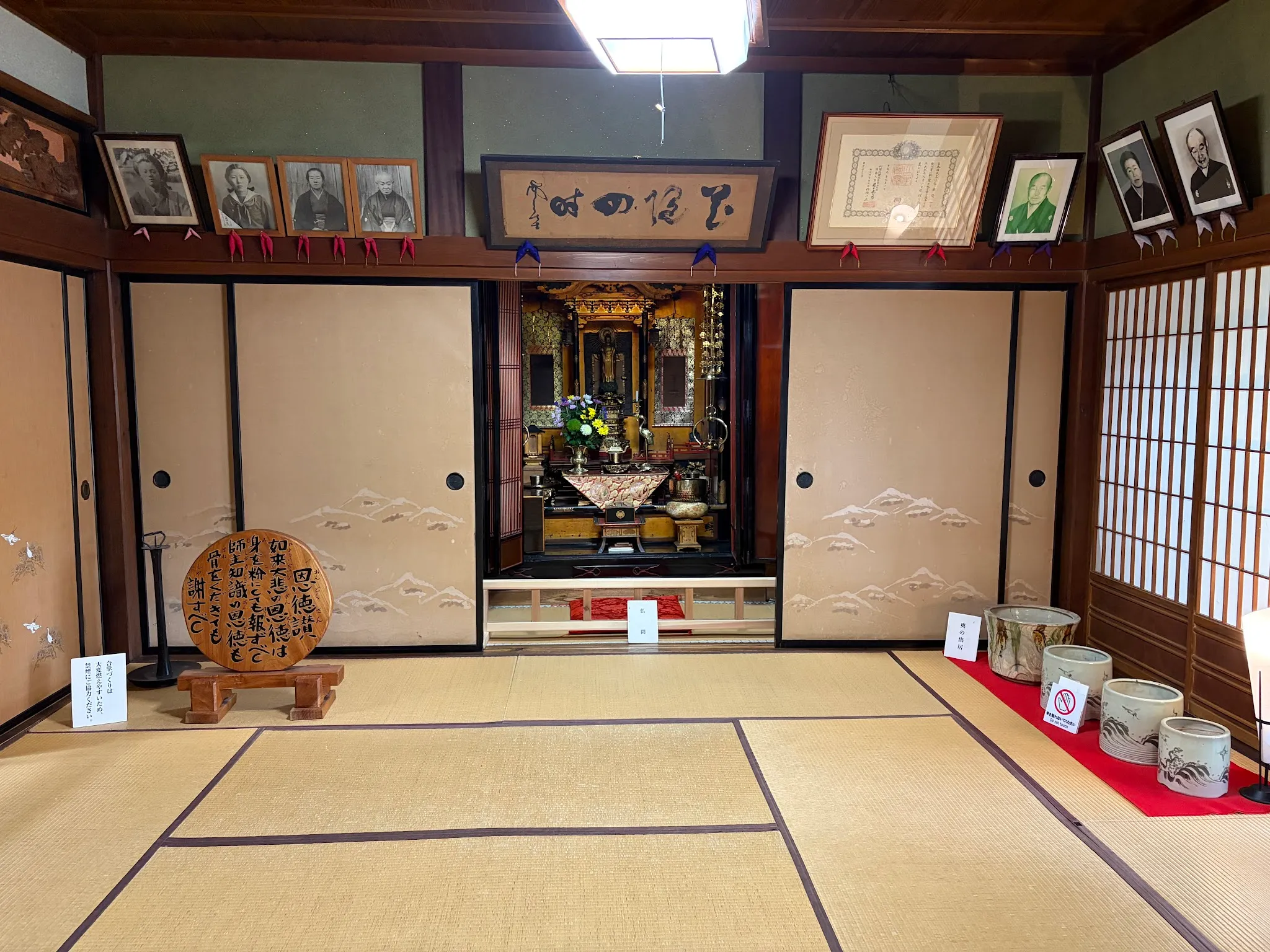 Shirakawago photo