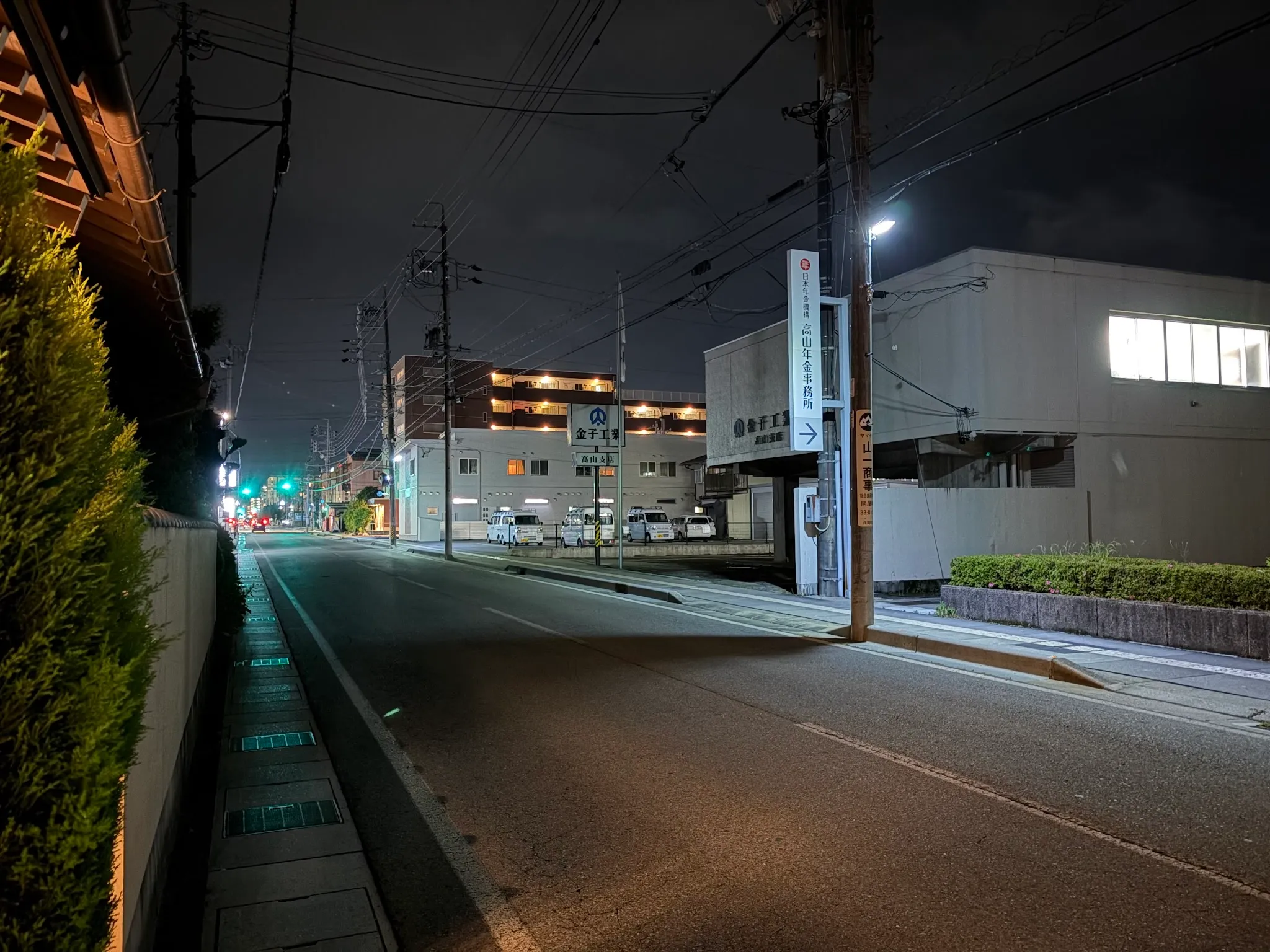 Takayama photo
