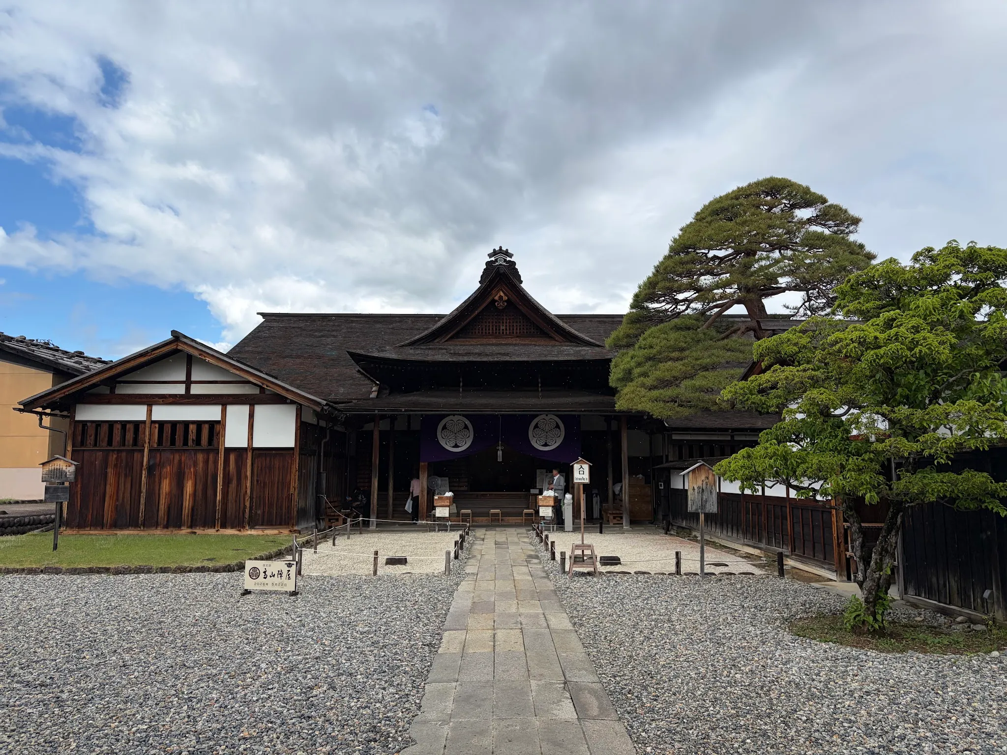 Takayama photo