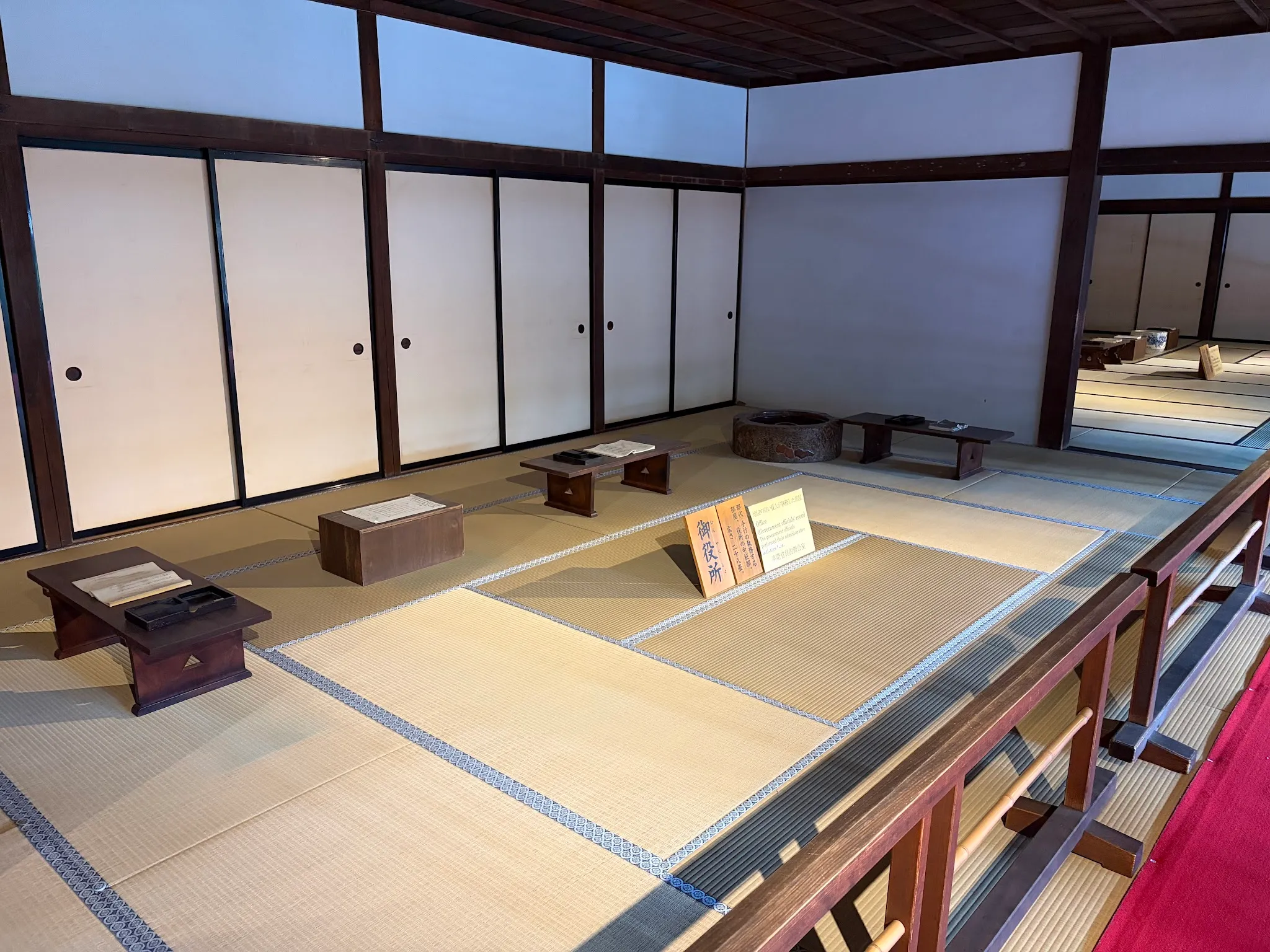Takayama photo