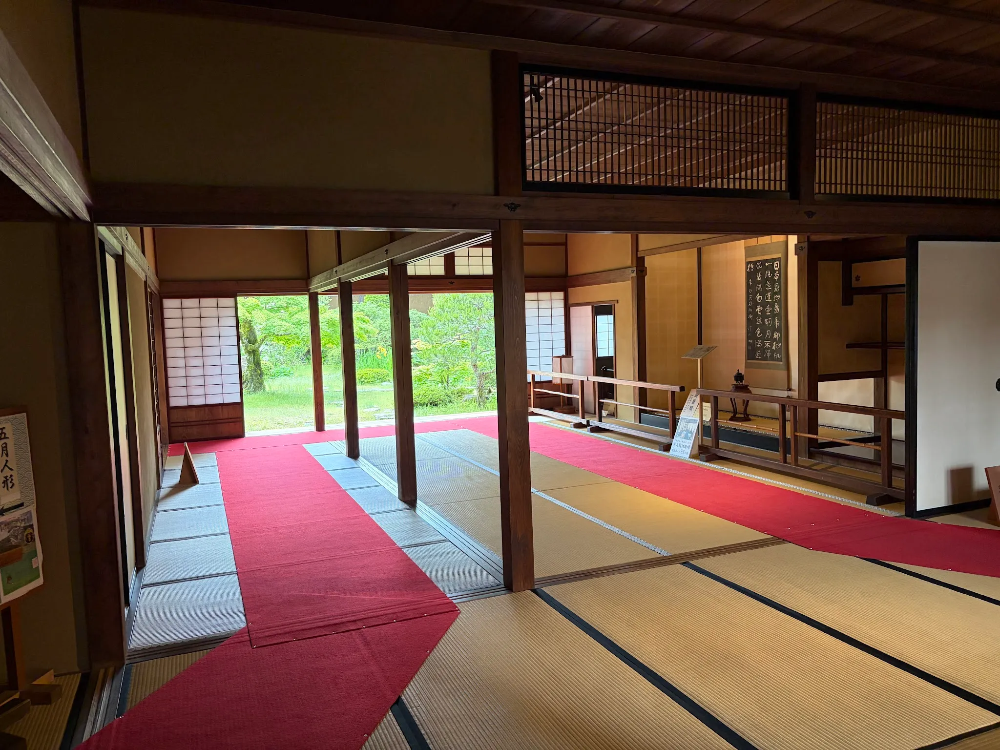 Takayama photo