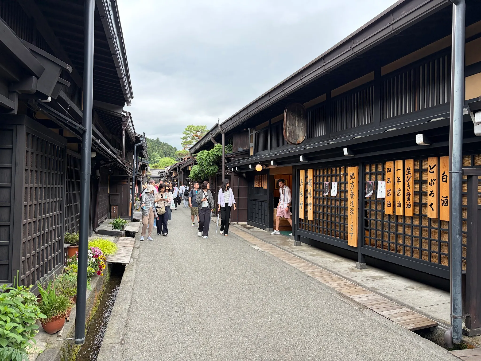 Takayama photo