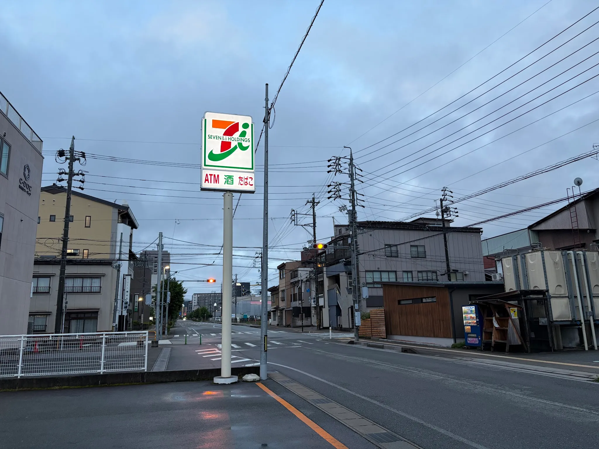 Takayama photo