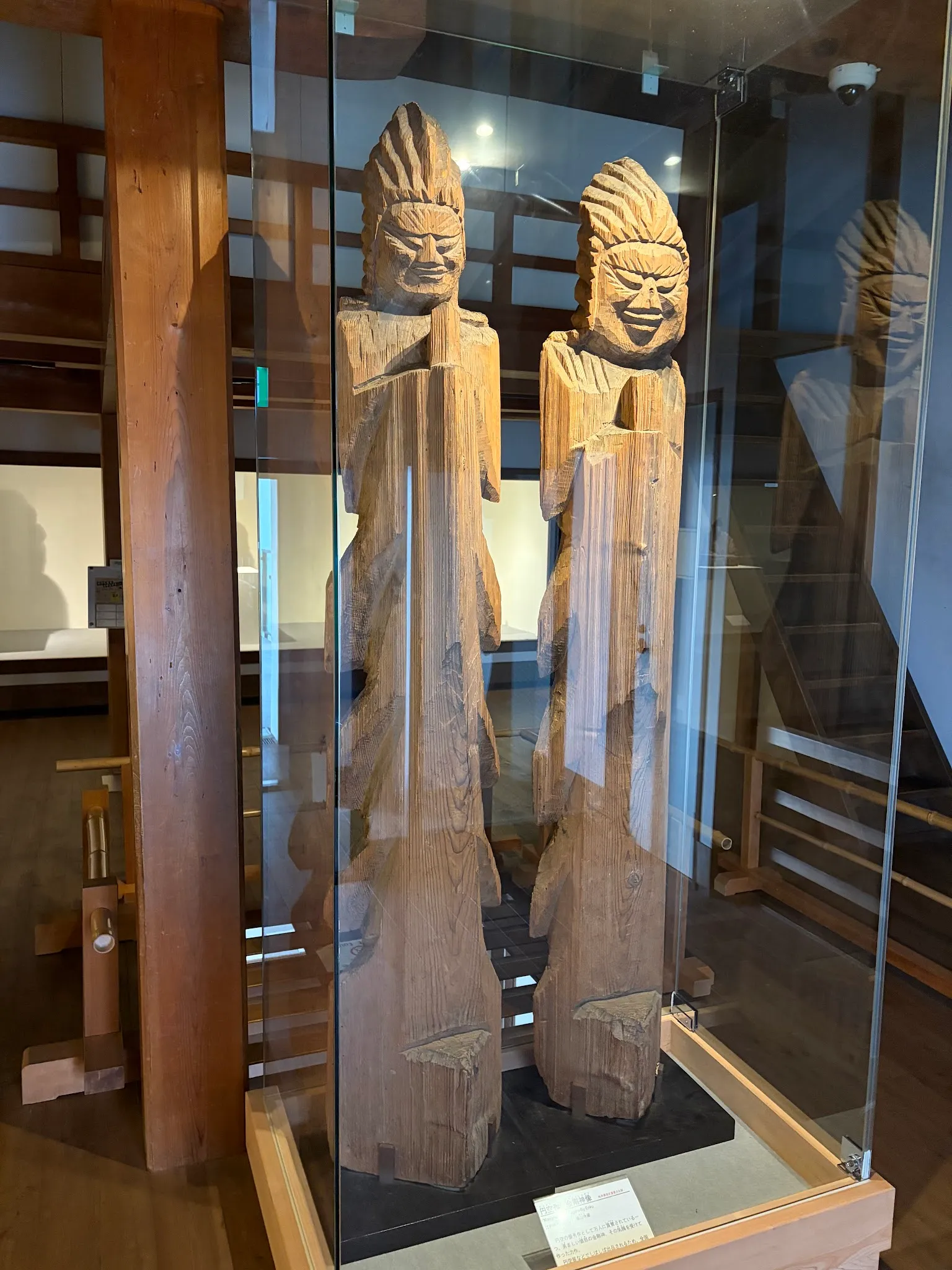 Takayama photo