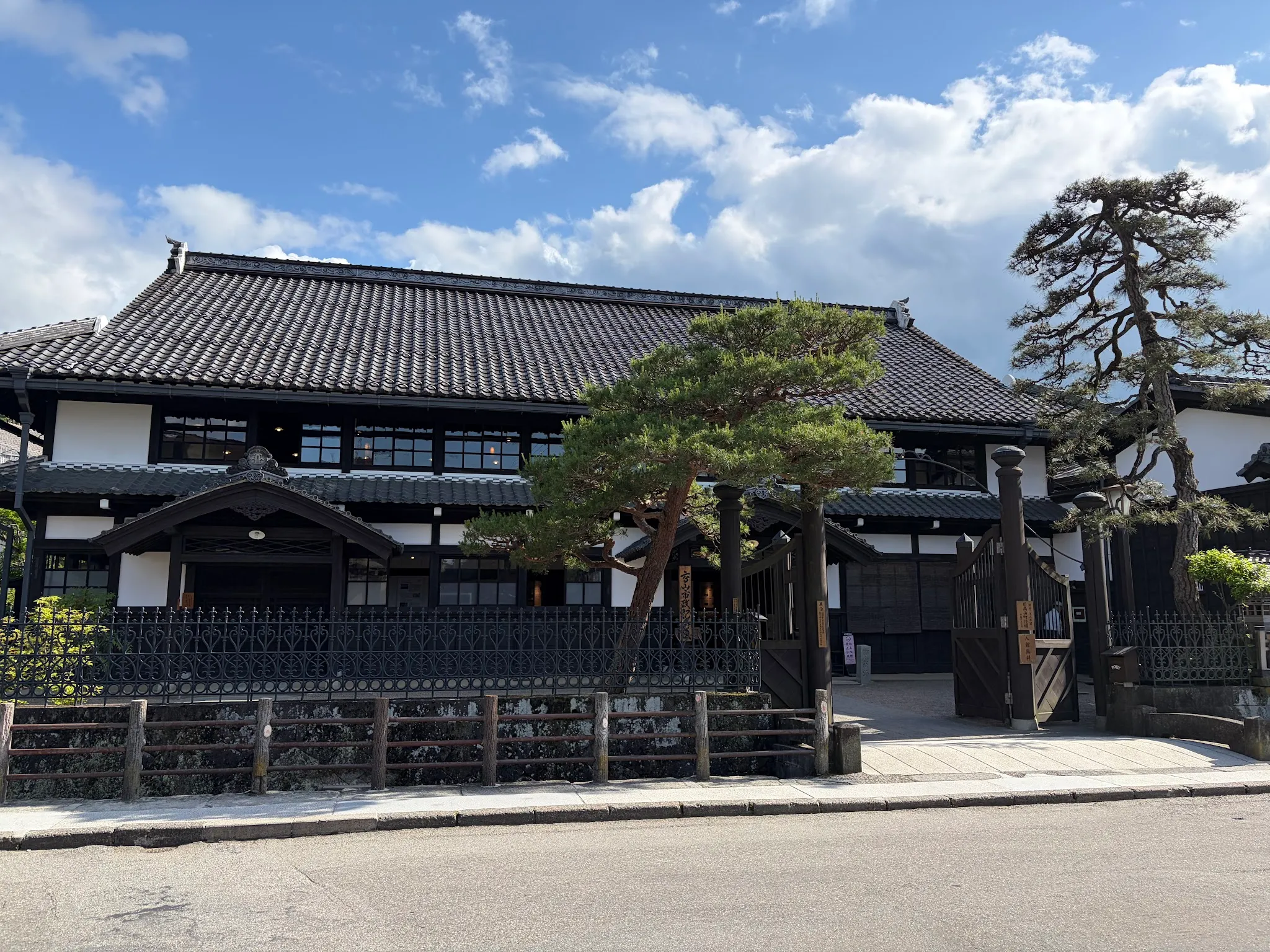 Takayama photo