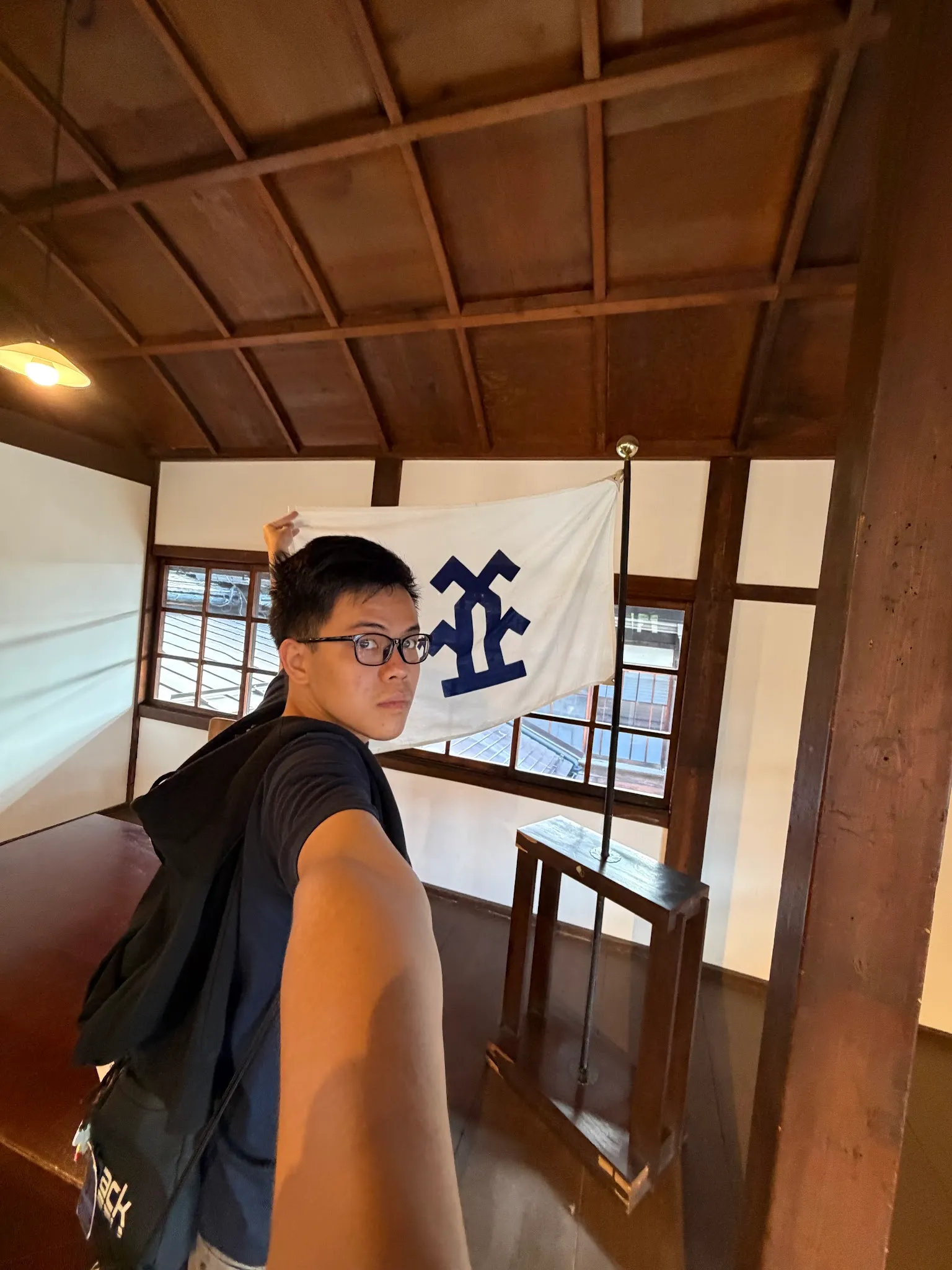 Takayama photo