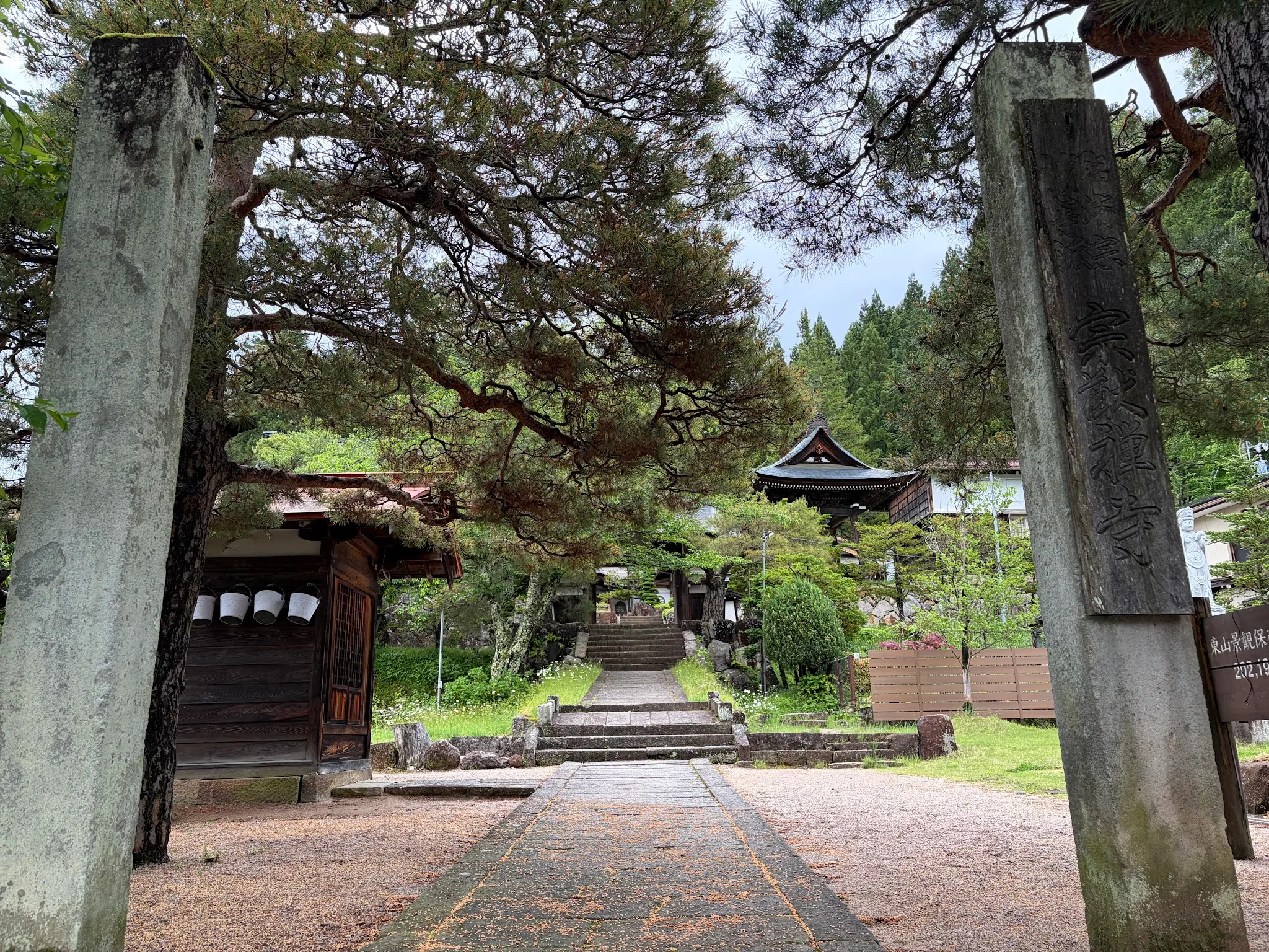 Takayama photo