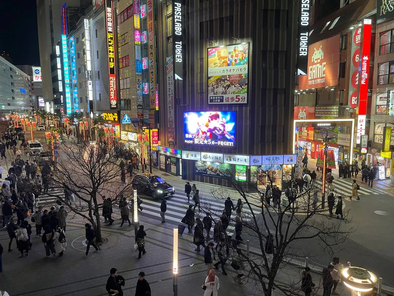 Tokyo street
