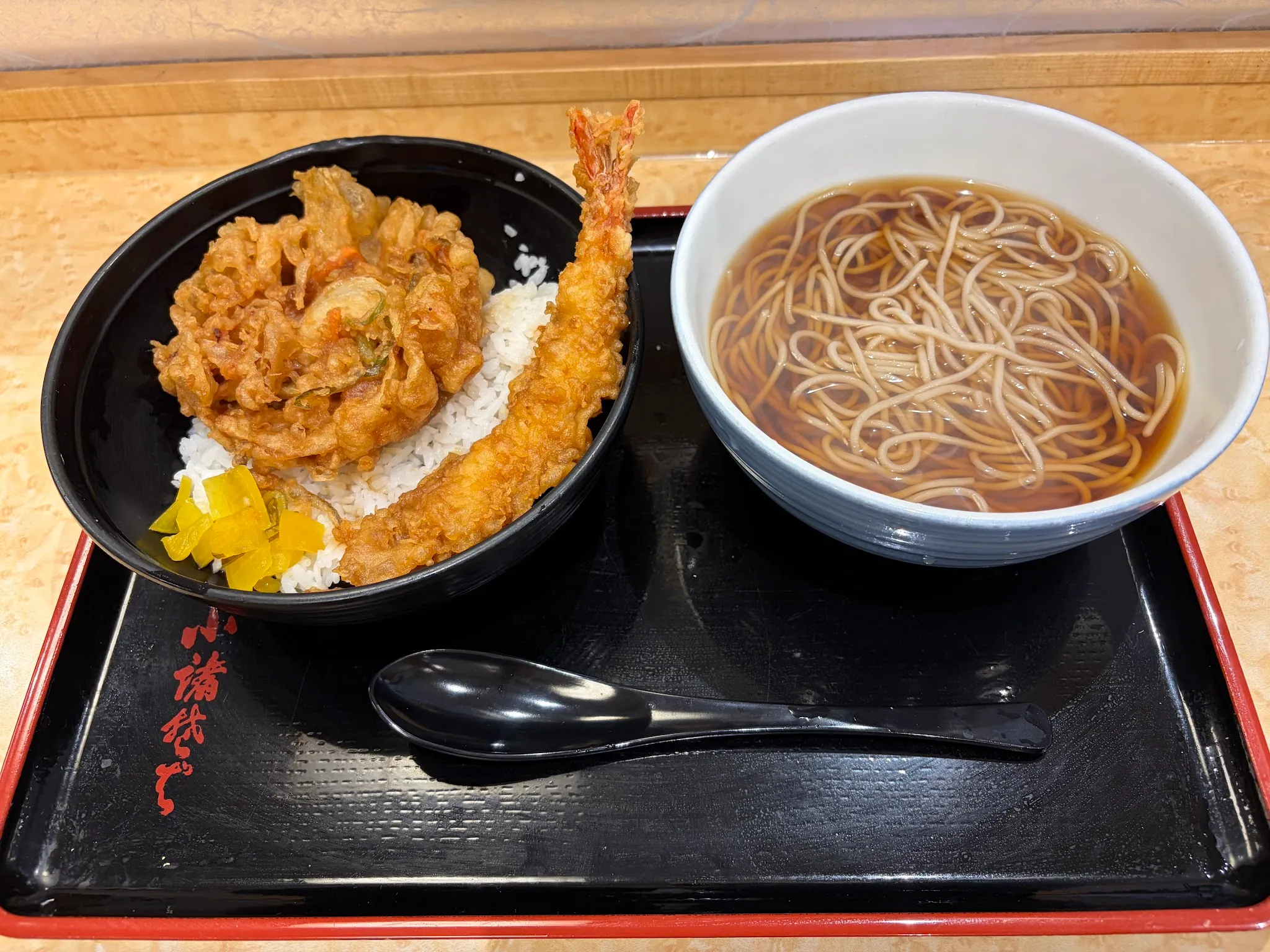 Tokyo photo